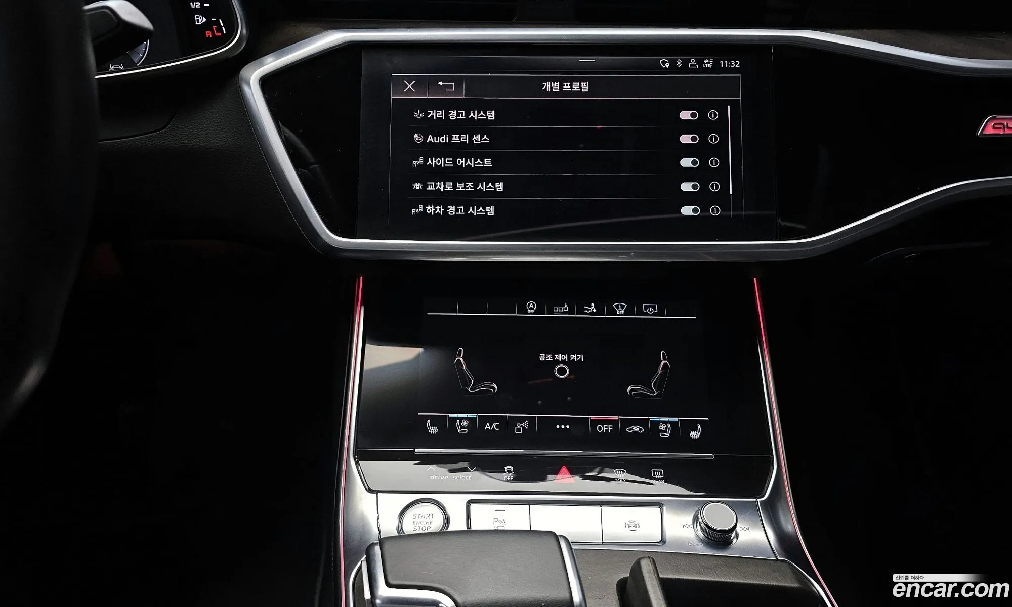 Audi A7 2020 WAUZZZF20LN093861 — 4