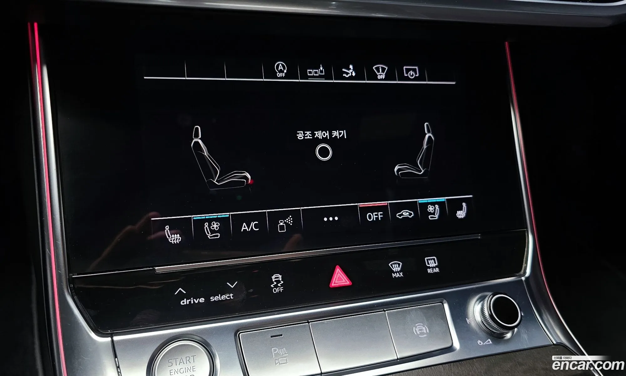 Audi A7 2020 WAUZZZF20LN093861 — 15