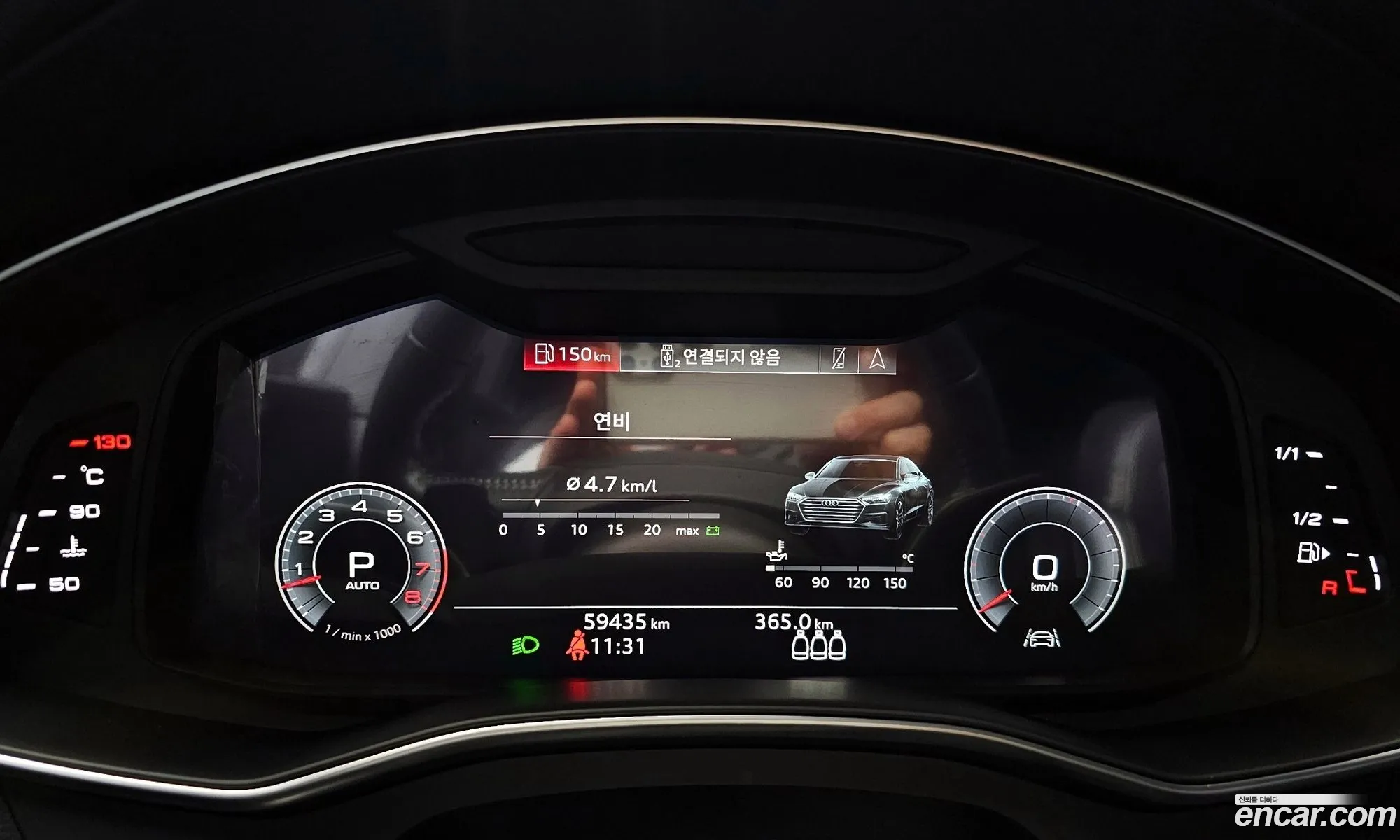 Audi A7 2020 WAUZZZF20LN093861 — 25