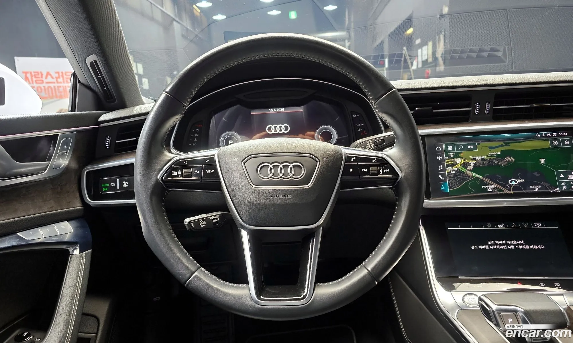 Audi A7 2020 WAUZZZF20LN093861 — 14