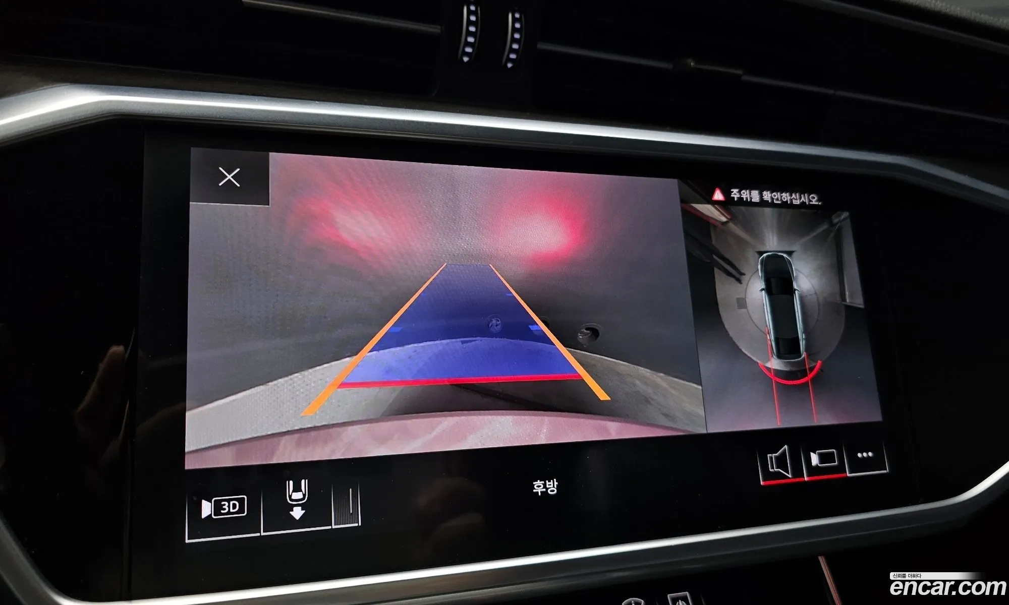 Audi A7 2020 WAUZZZF20LN093861 — 2