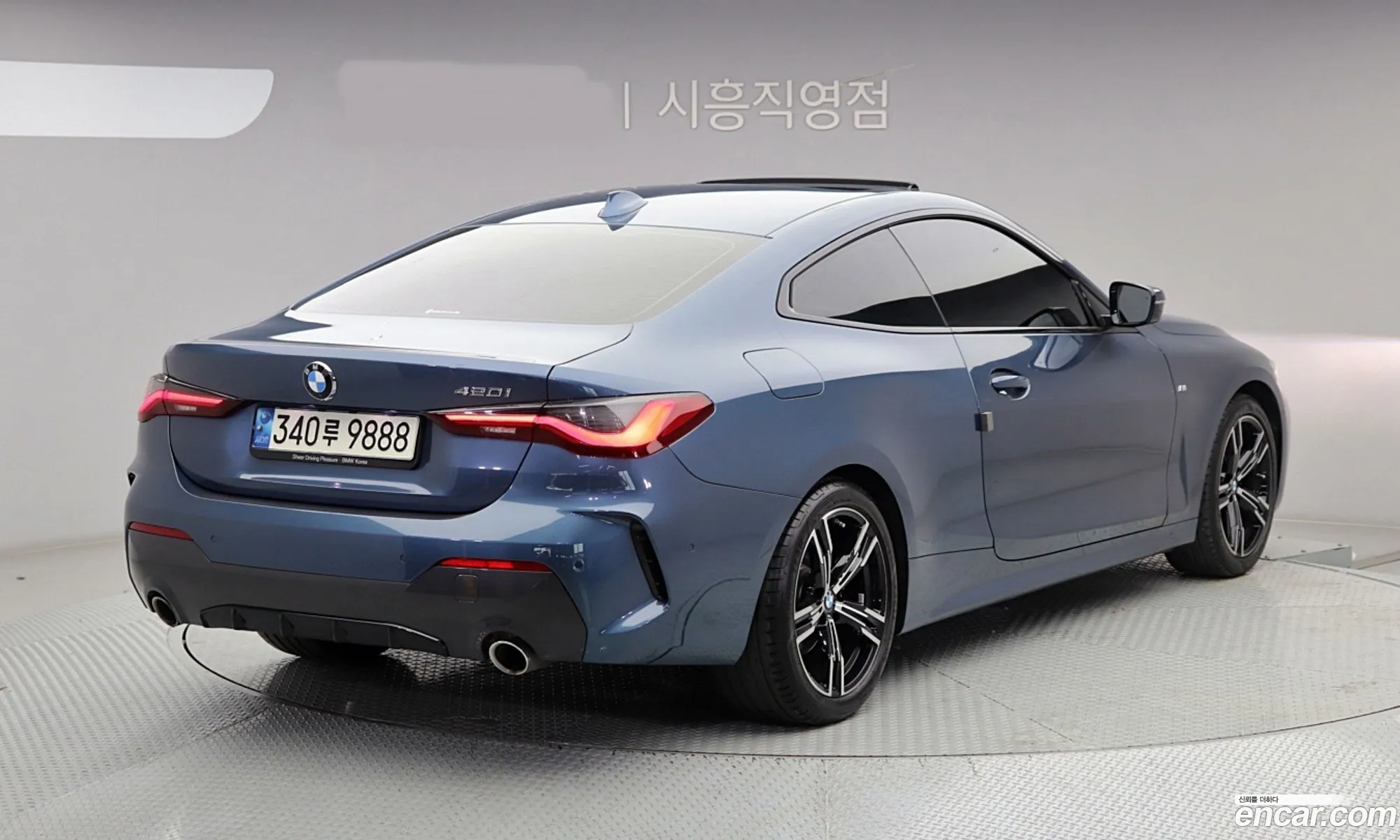 BMW 4 Series 2021 — 4
