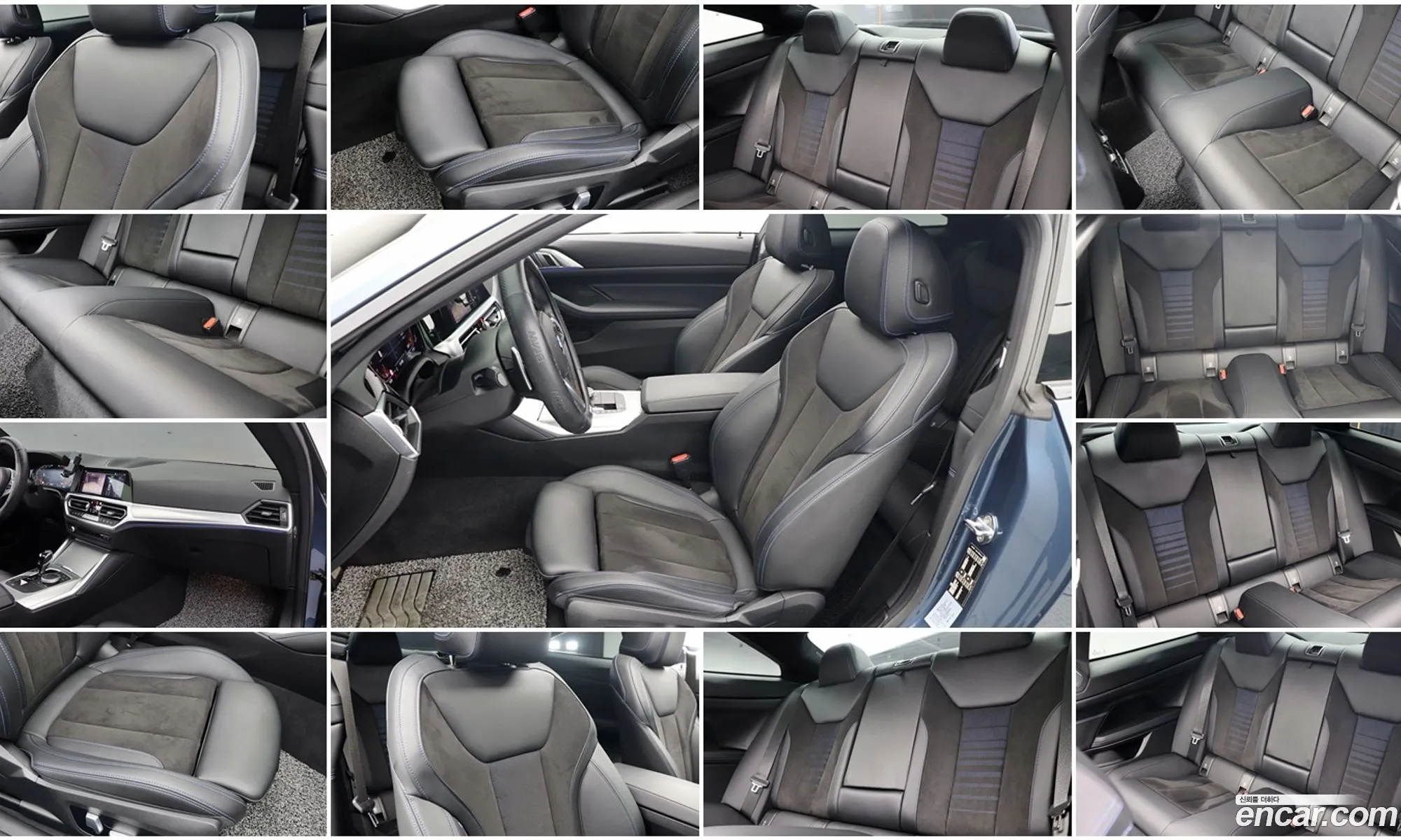 BMW 4 Series 2021 — 7