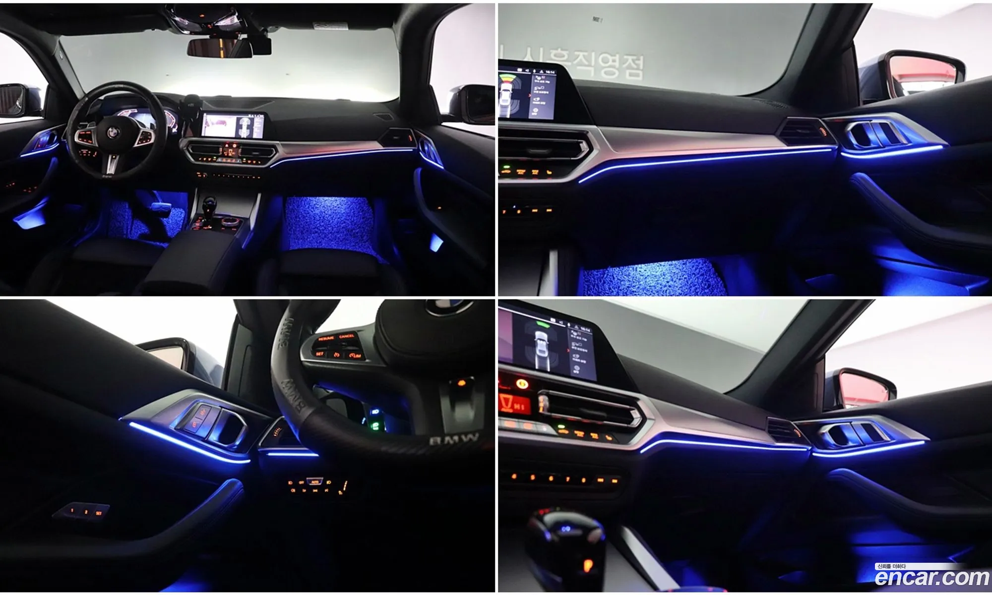 BMW 4 Series 2021 — 5
