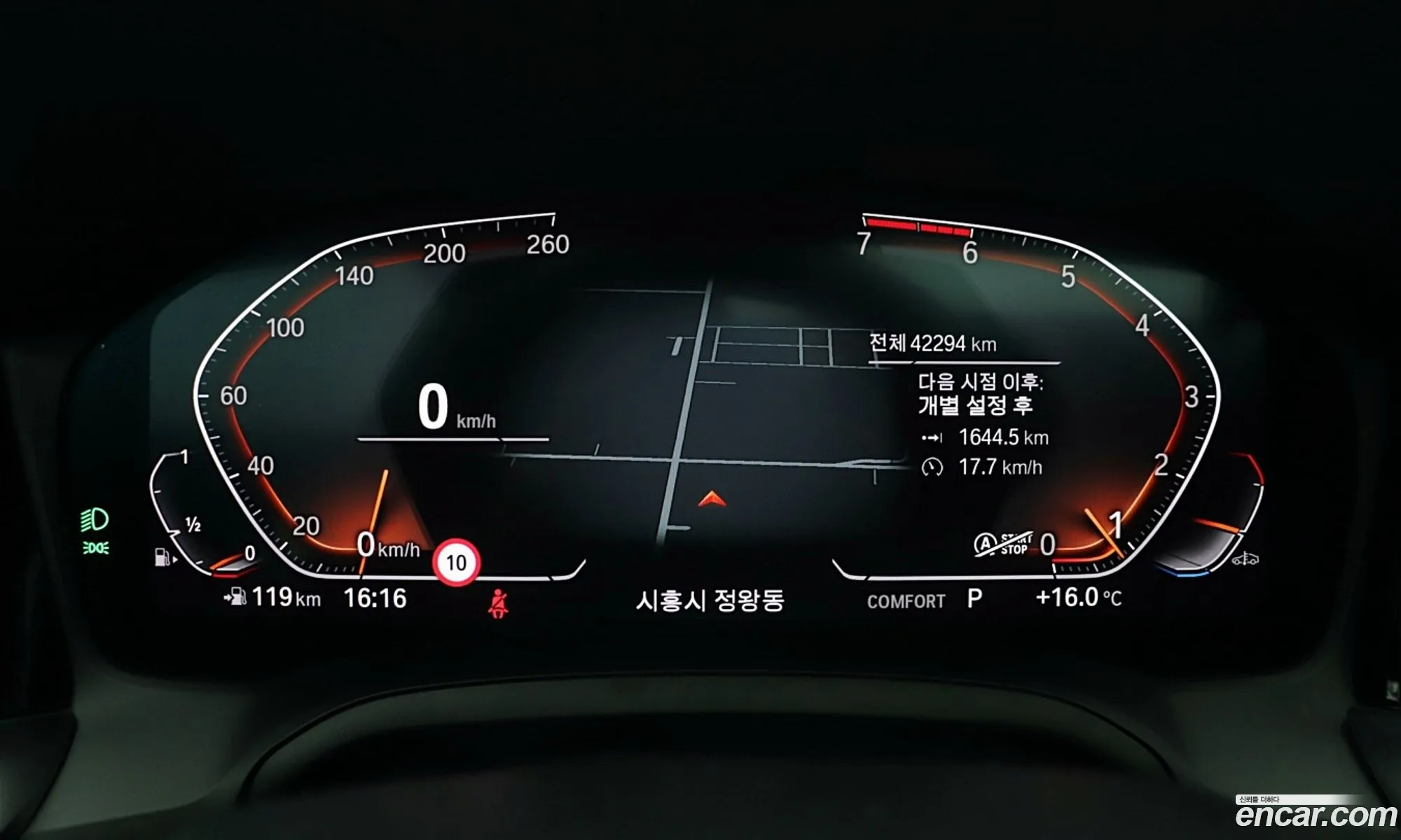 BMW 4 Series 2021 — 19