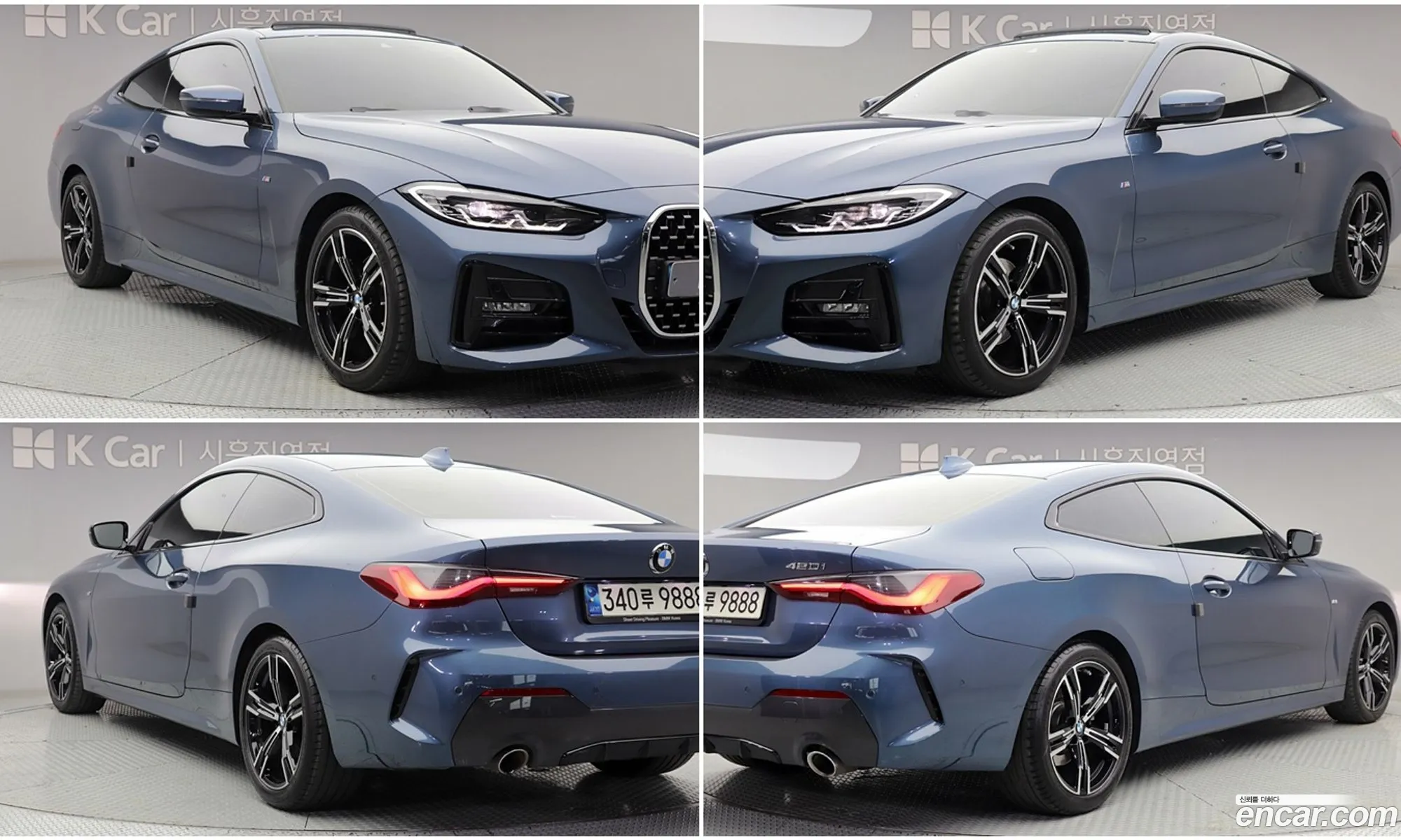 BMW 4 Series 2021 — 3
