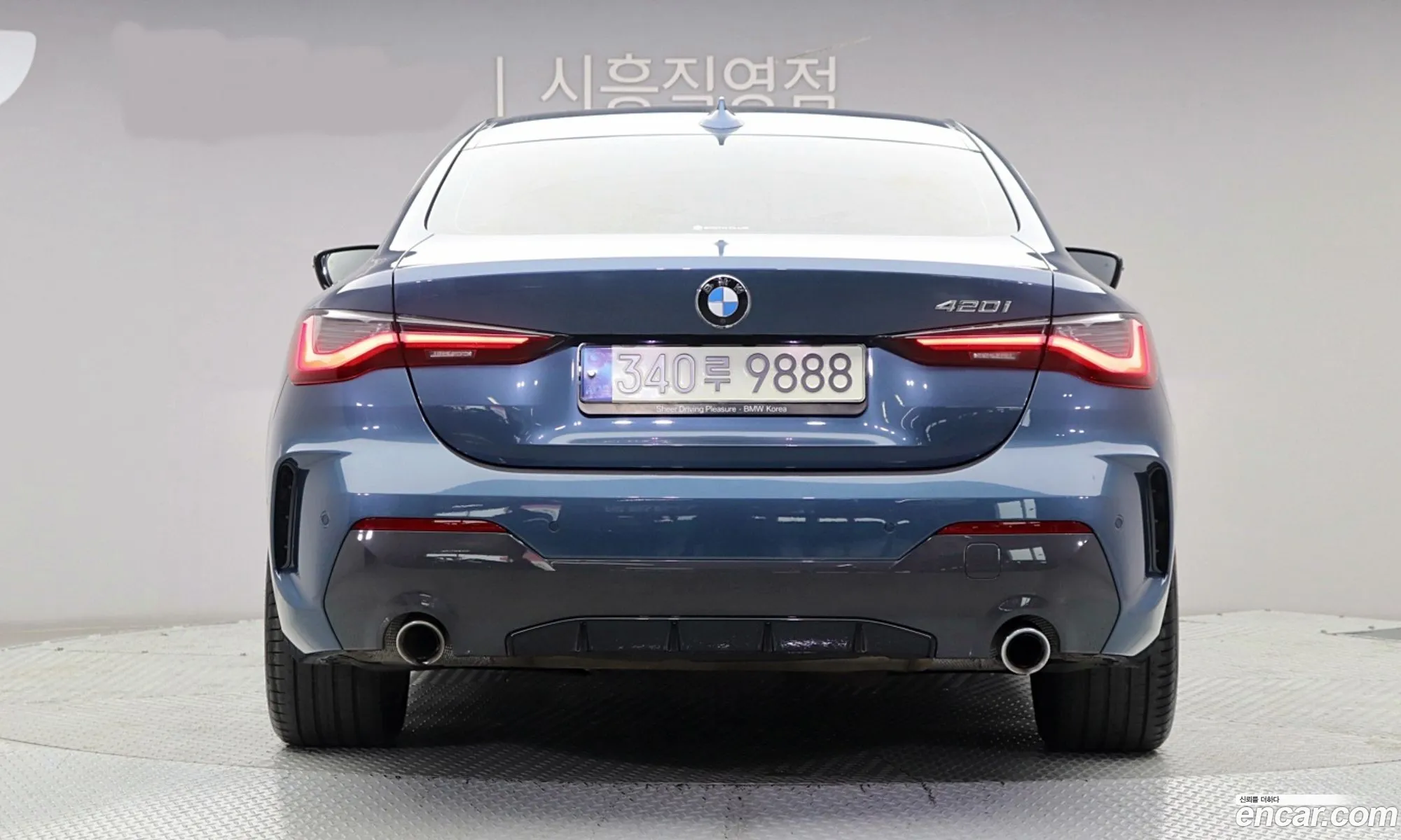 BMW 4 Series 2021 — 6