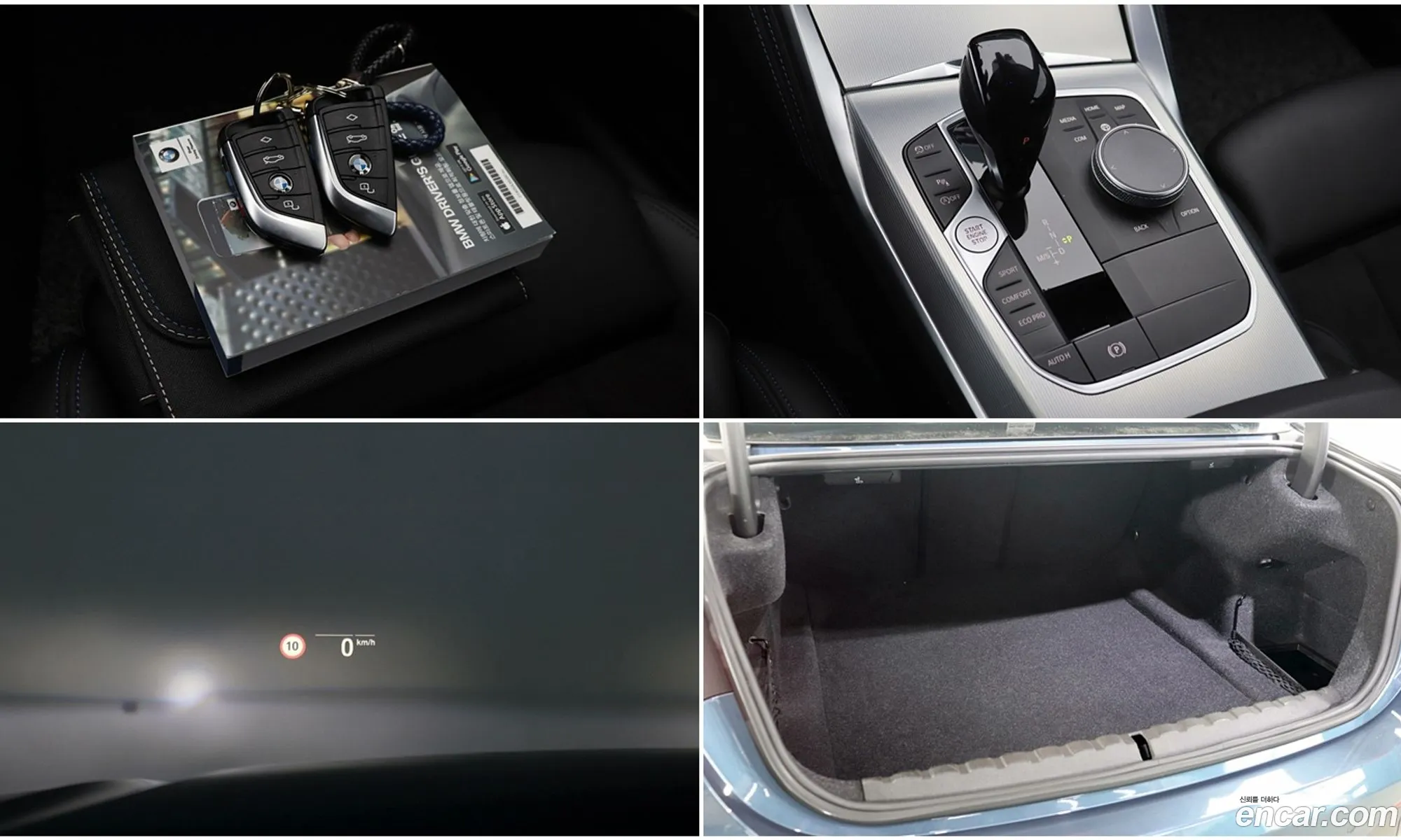 BMW 4 Series 2021 — 8