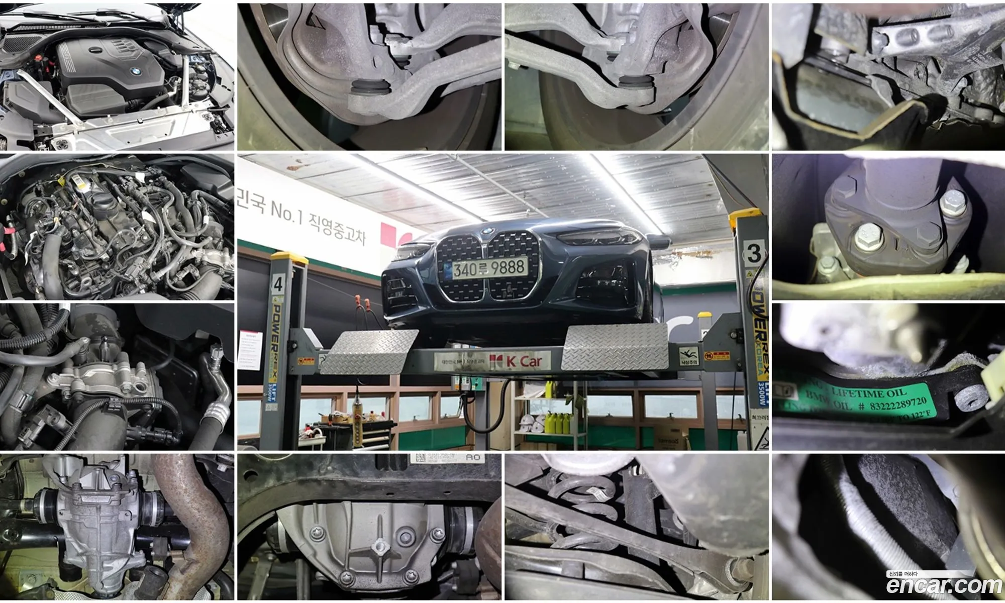 BMW 4 Series 2021 — 10