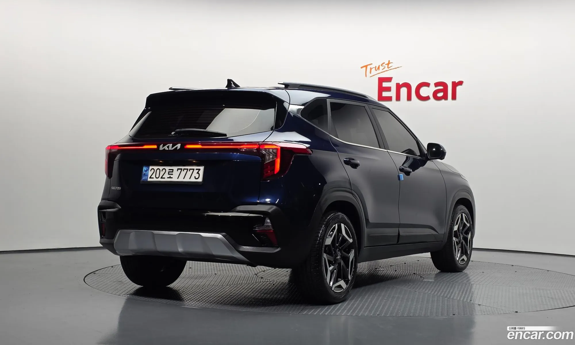 Kia Seltos 2023 — 10