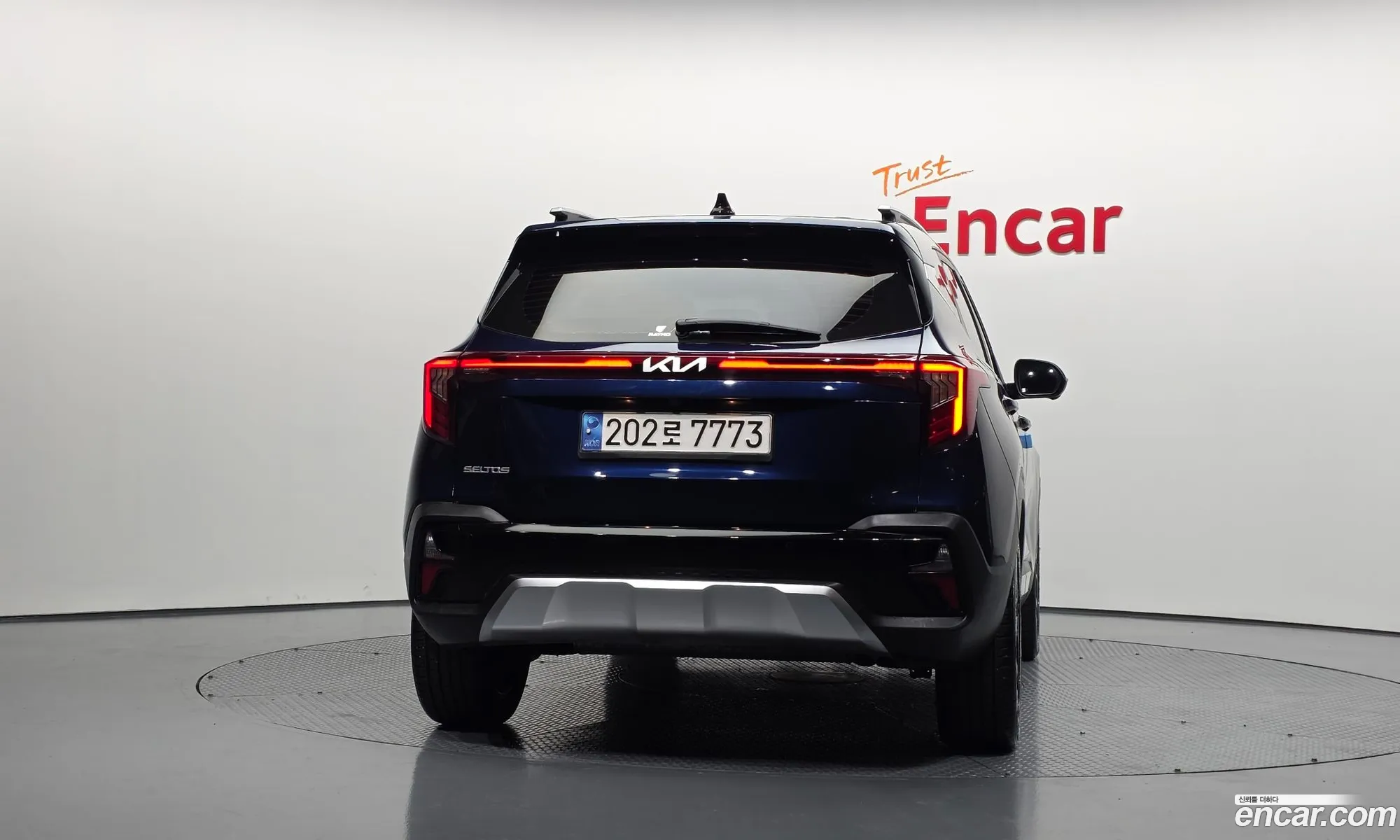Kia Seltos 2023 — 3