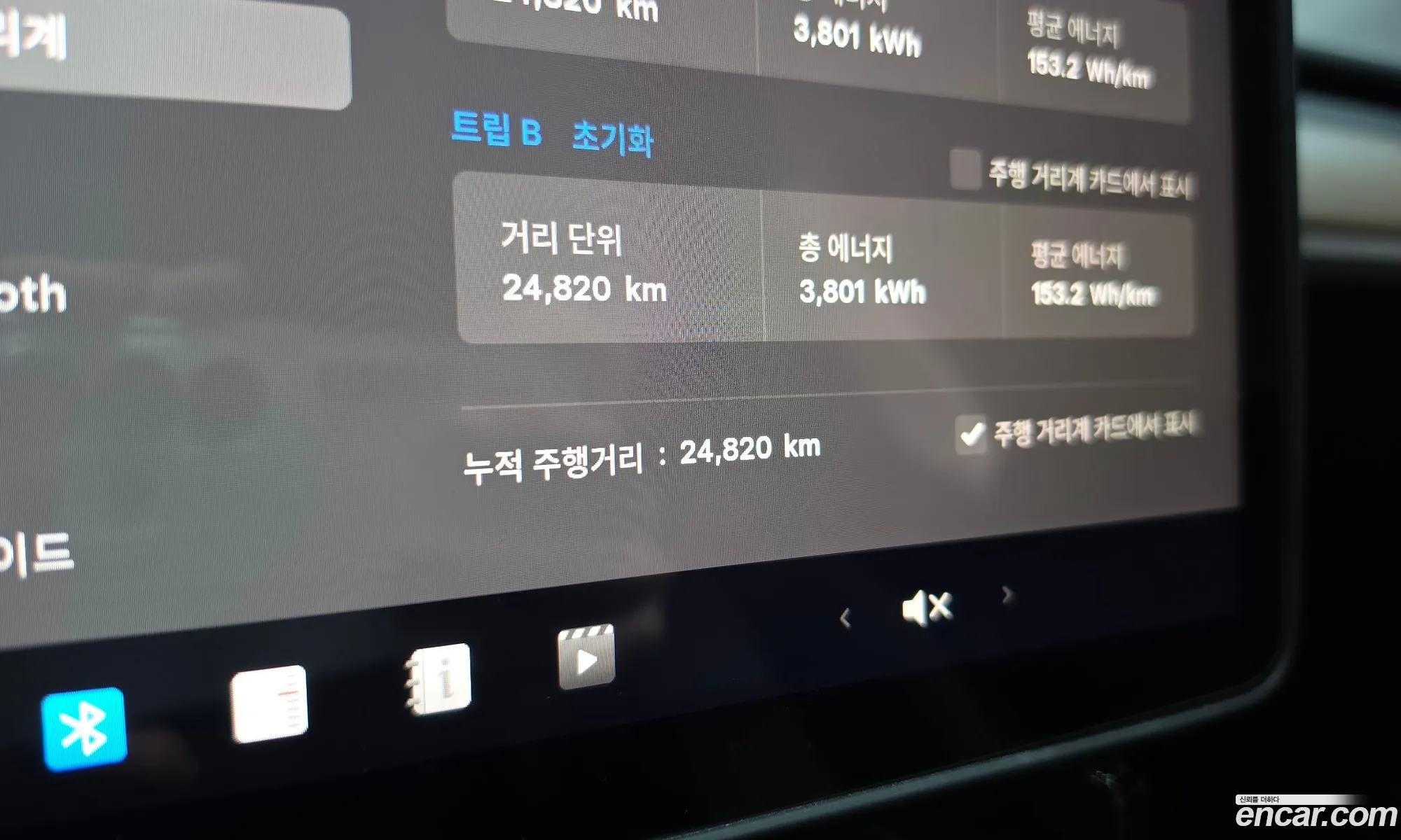 Tesla Model Y 2025 — 18