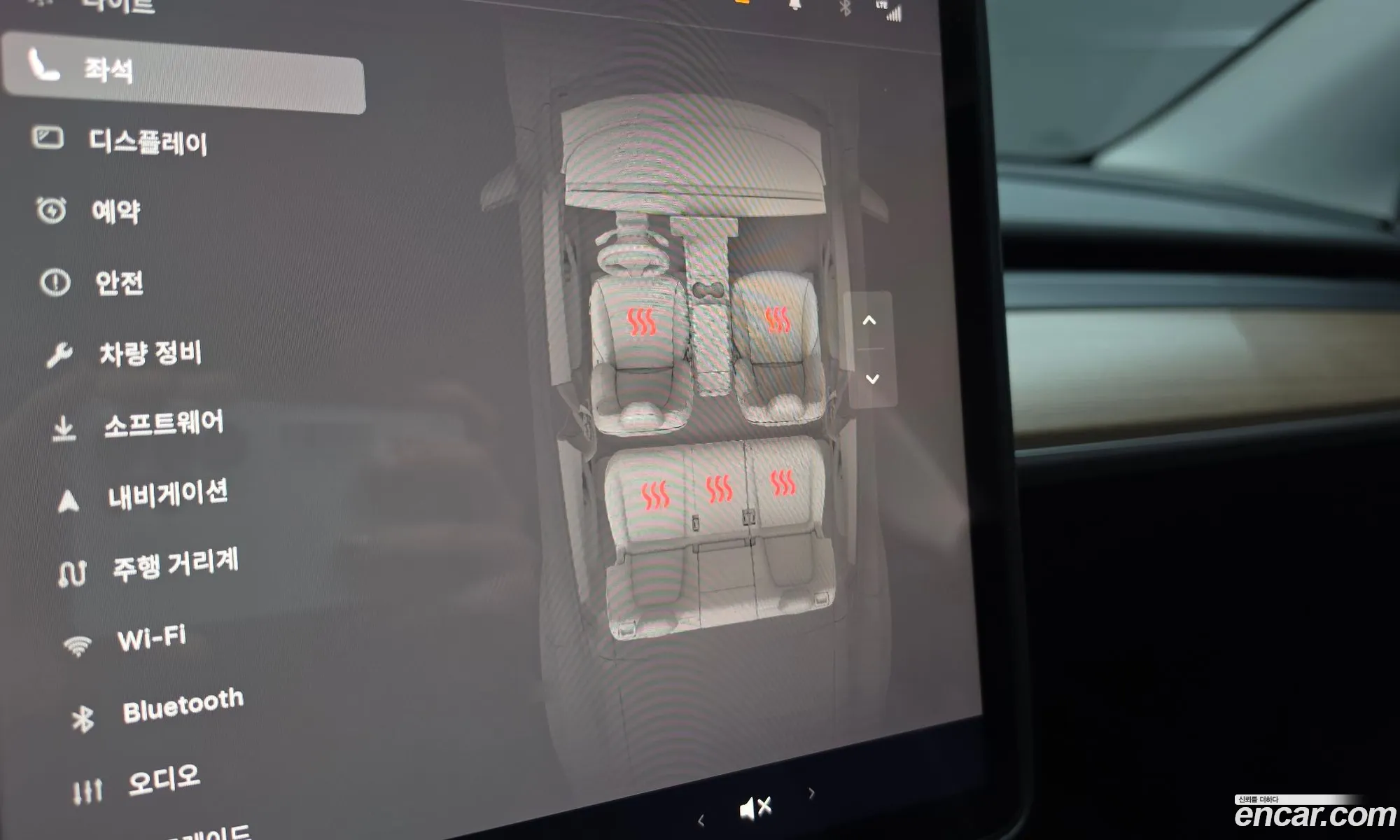 Tesla Model Y 2025 — 20
