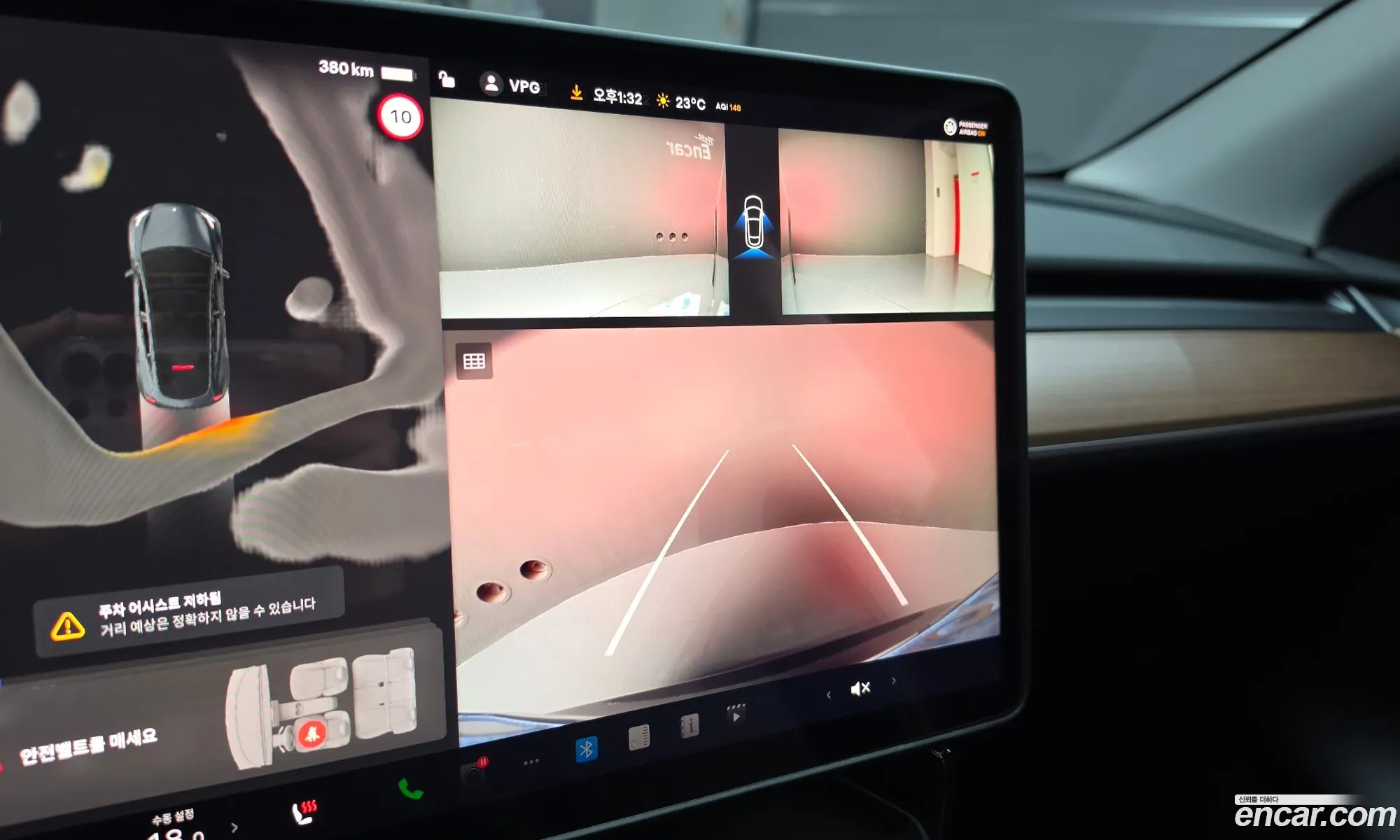Tesla Model Y 2025 — 30