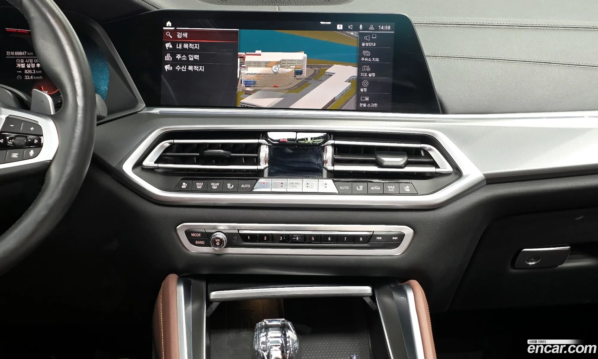 BMW X6 2020 — 24