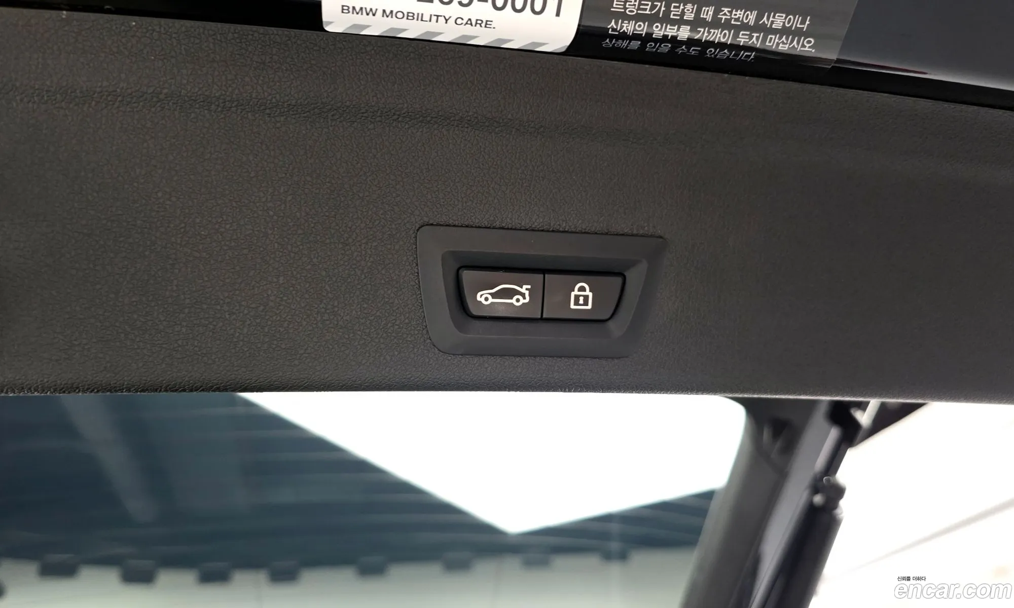 BMW X6 2020 — 16