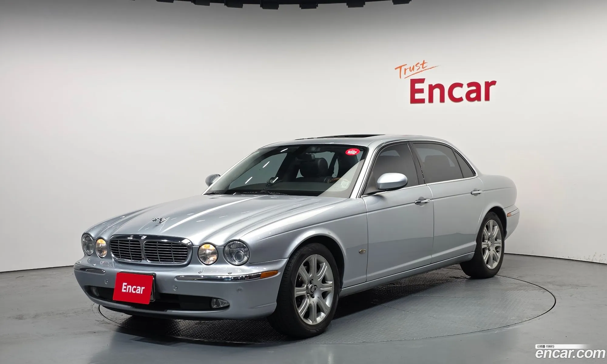 Jaguar XJ8 2006 SAJAA80T16RH09426 — 6