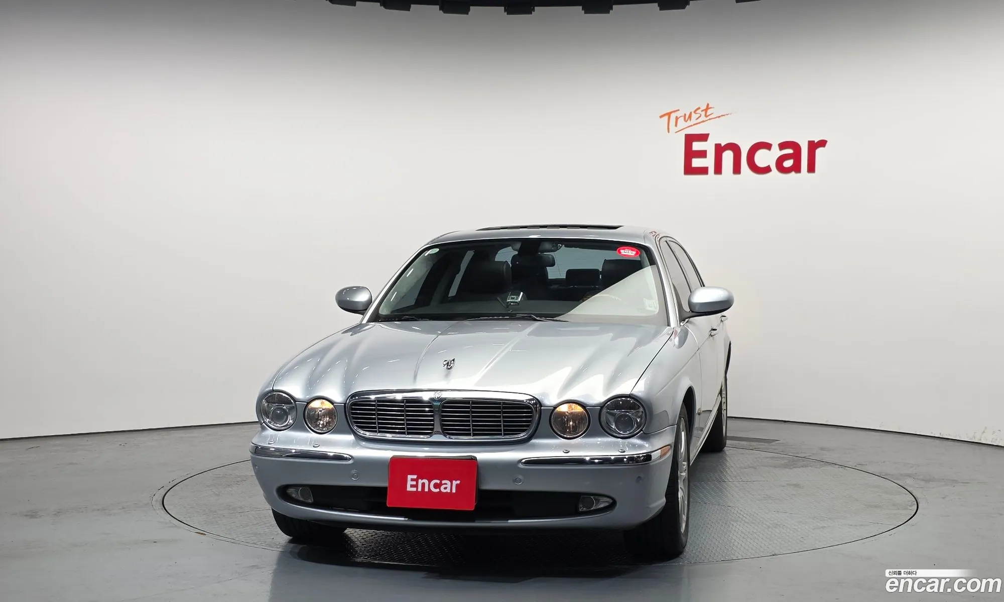Jaguar XJ8 2006 SAJAA80T16RH09426 — 3