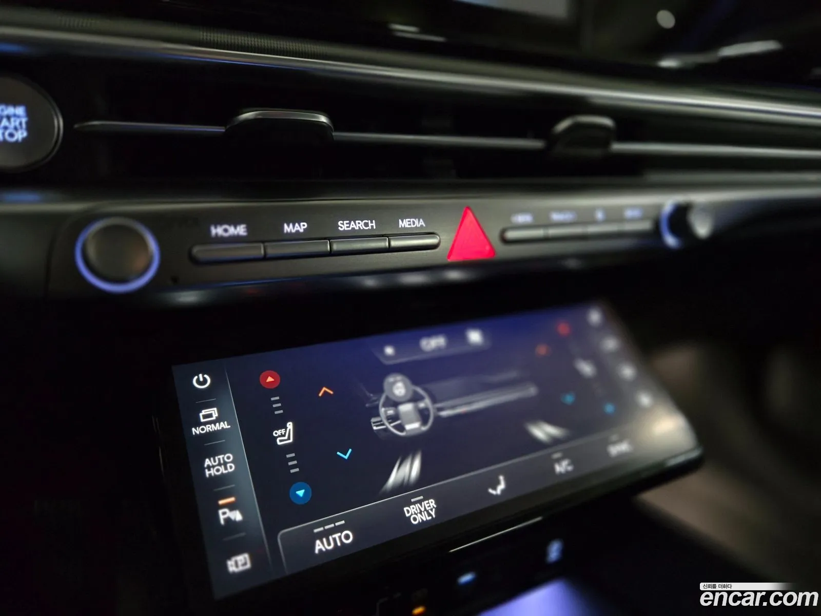 Hyundai Grandeur Hybrid 2023 — 7