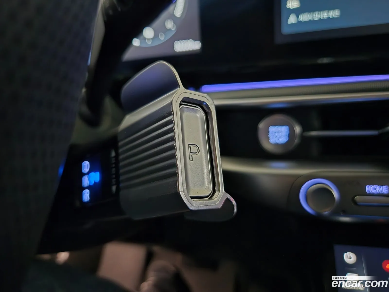 Hyundai Grandeur Hybrid 2023 — 8