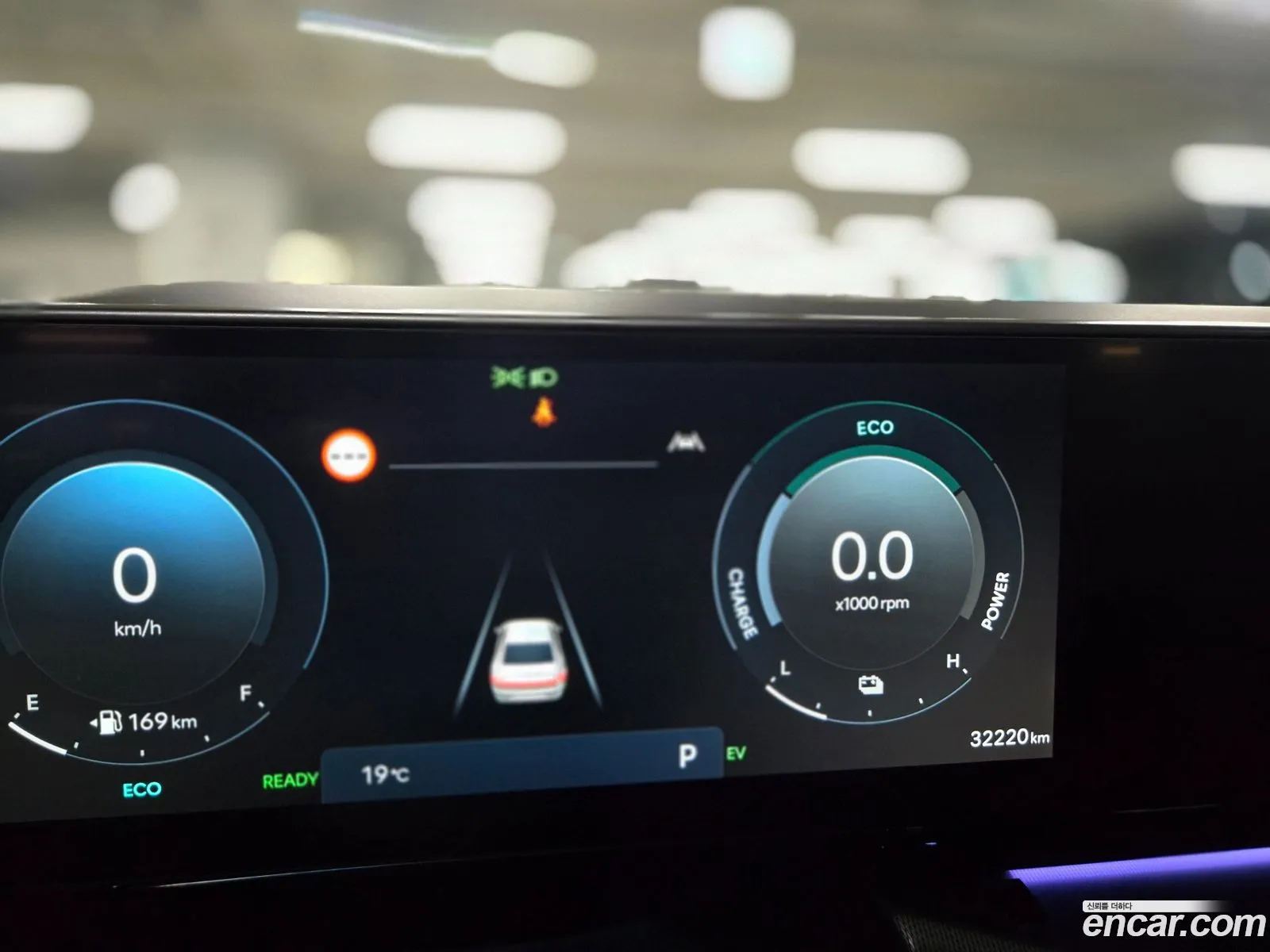 Hyundai Grandeur Hybrid 2023 — 3