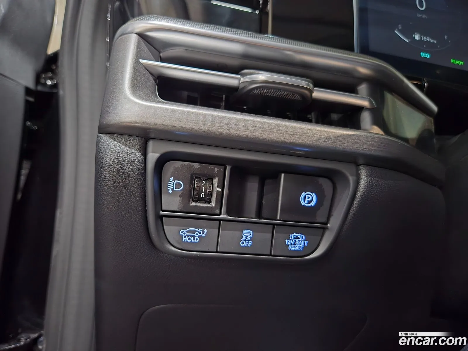 Hyundai Grandeur Hybrid 2023 — 5