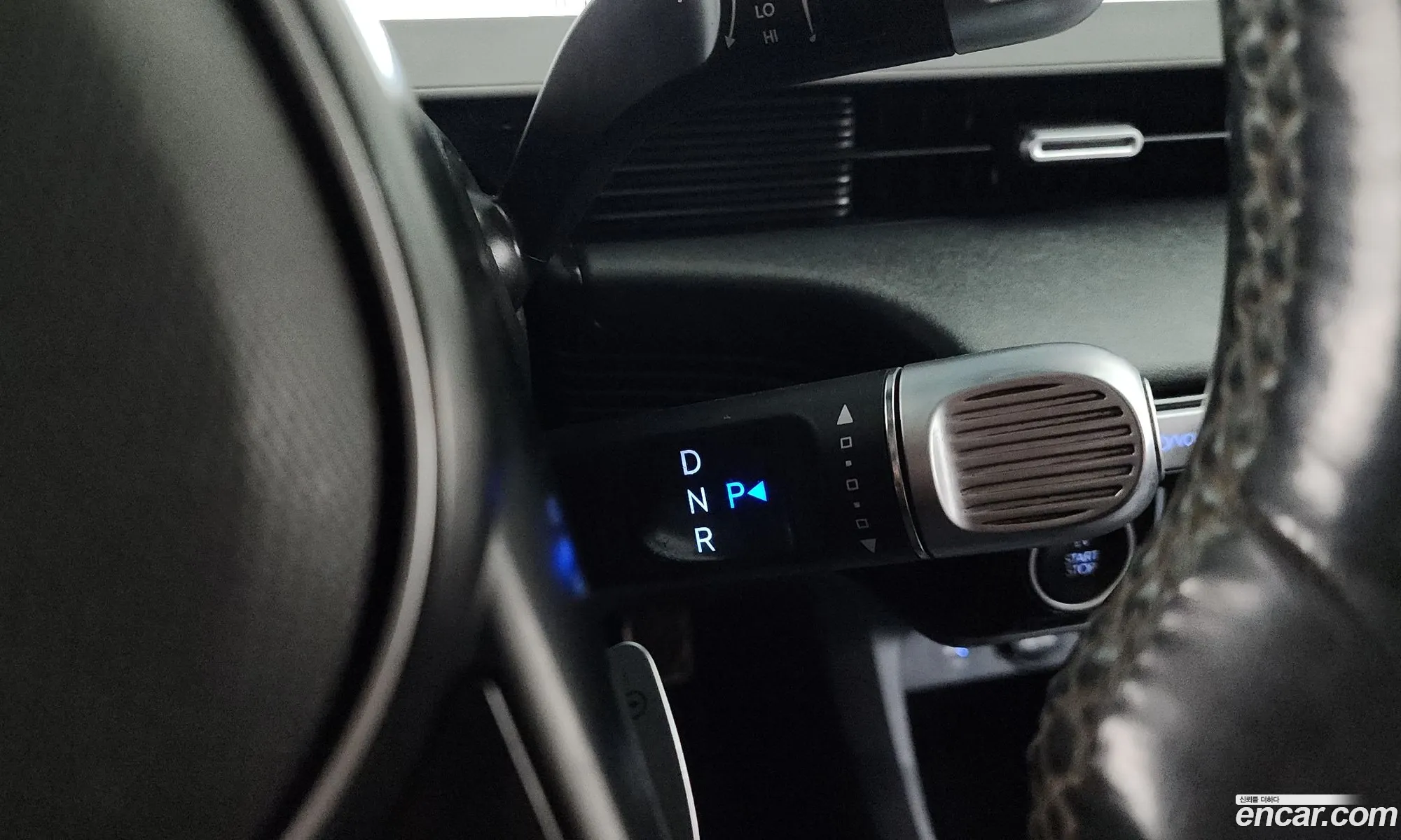Hyundai Ioniq 5 2021 — 13