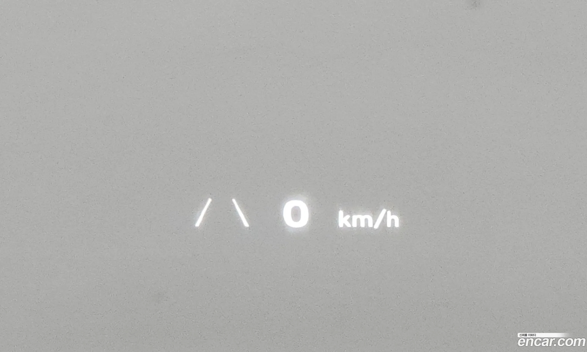 Hyundai Ioniq 5 2021 — 18