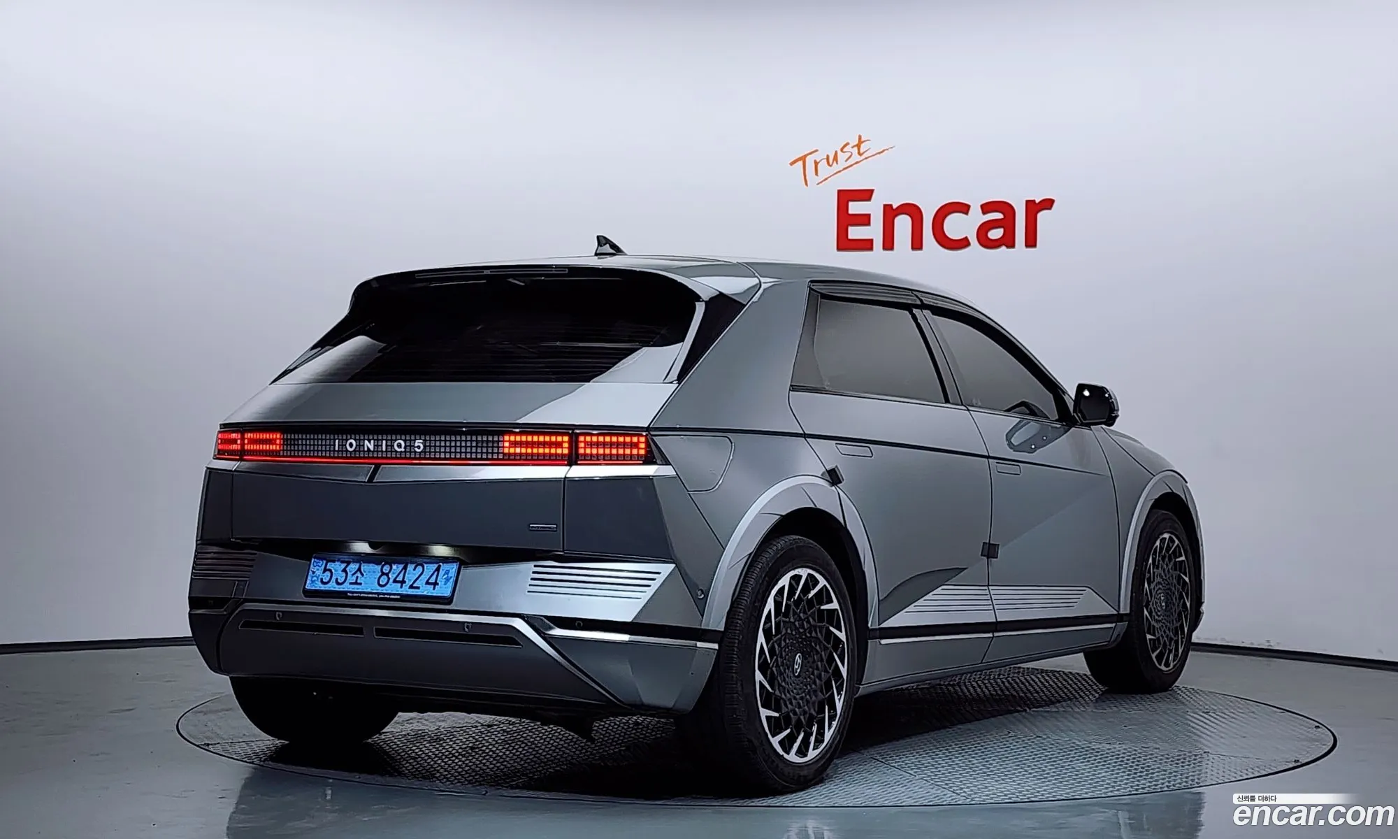 Hyundai Ioniq 5 2021 — 5