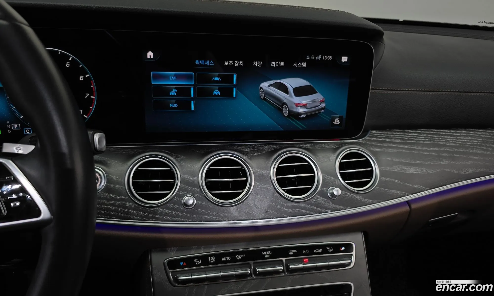 Mercedes-Benz E-Class W213 2022 — 2