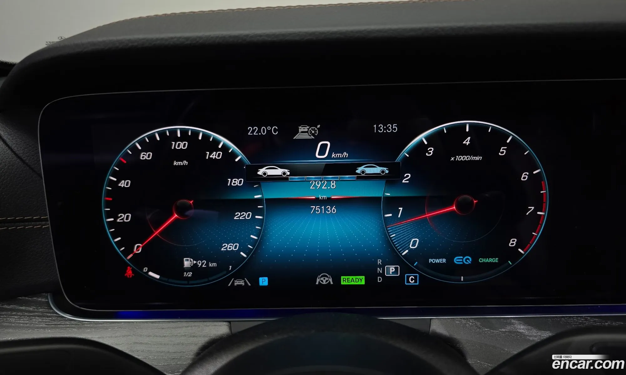 Mercedes-Benz E-Class W213 2022 — 5