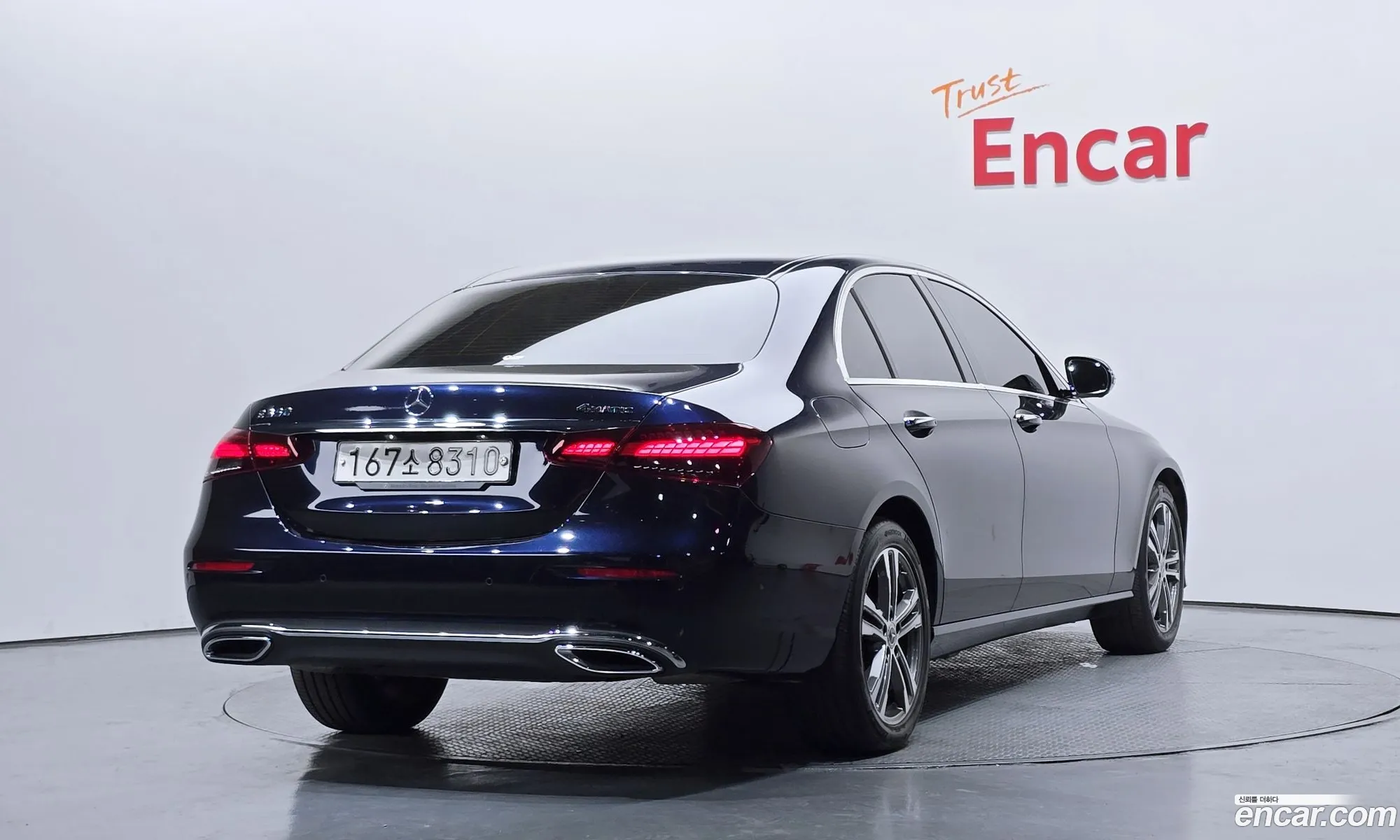 Mercedes-Benz E-Class W213 2022 — 8