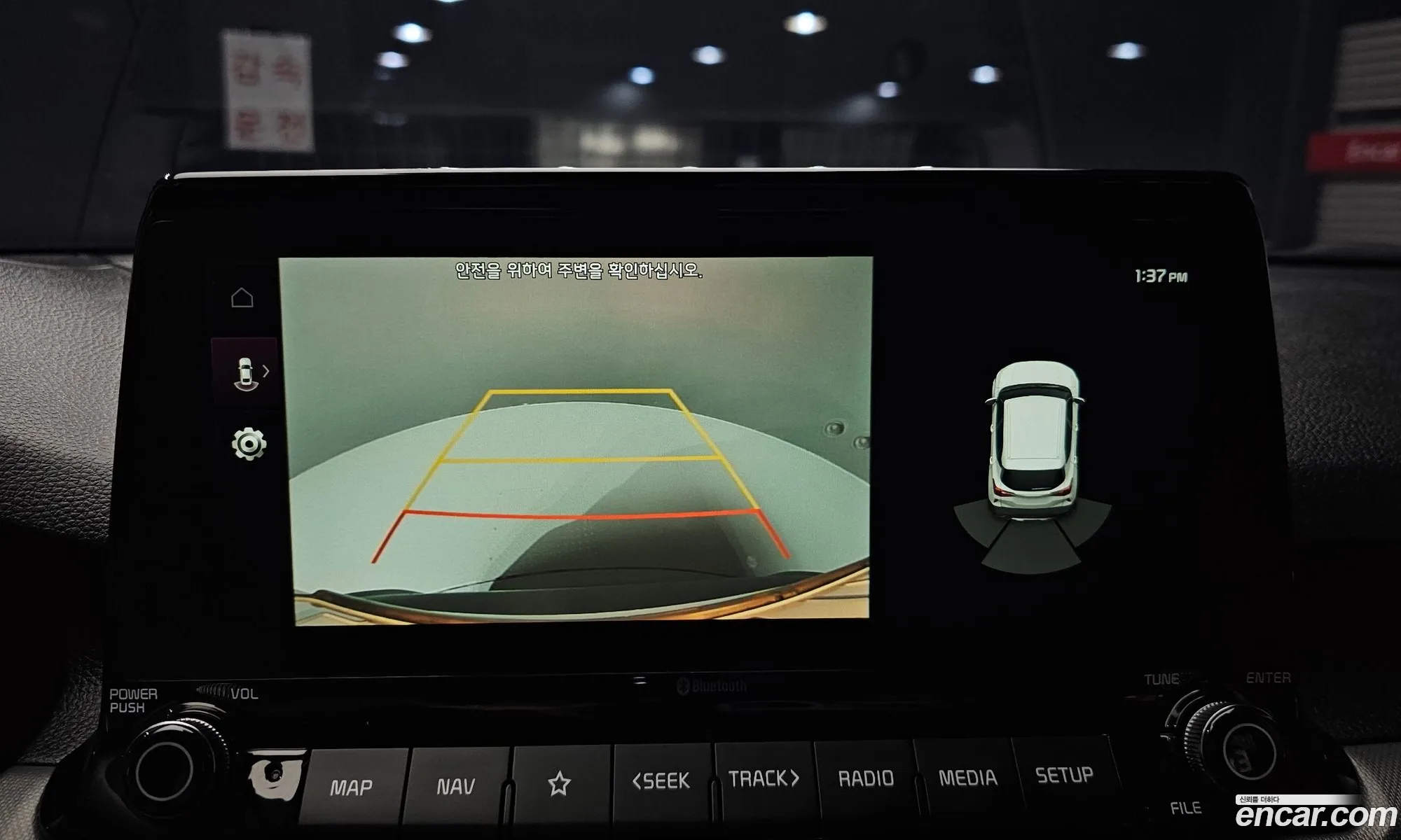 Kia Seltos 2021 — 16