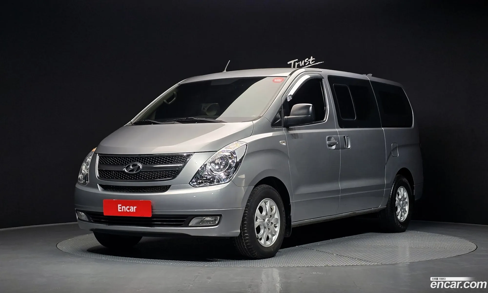 Hyundai Grand Starex 2013 — 24