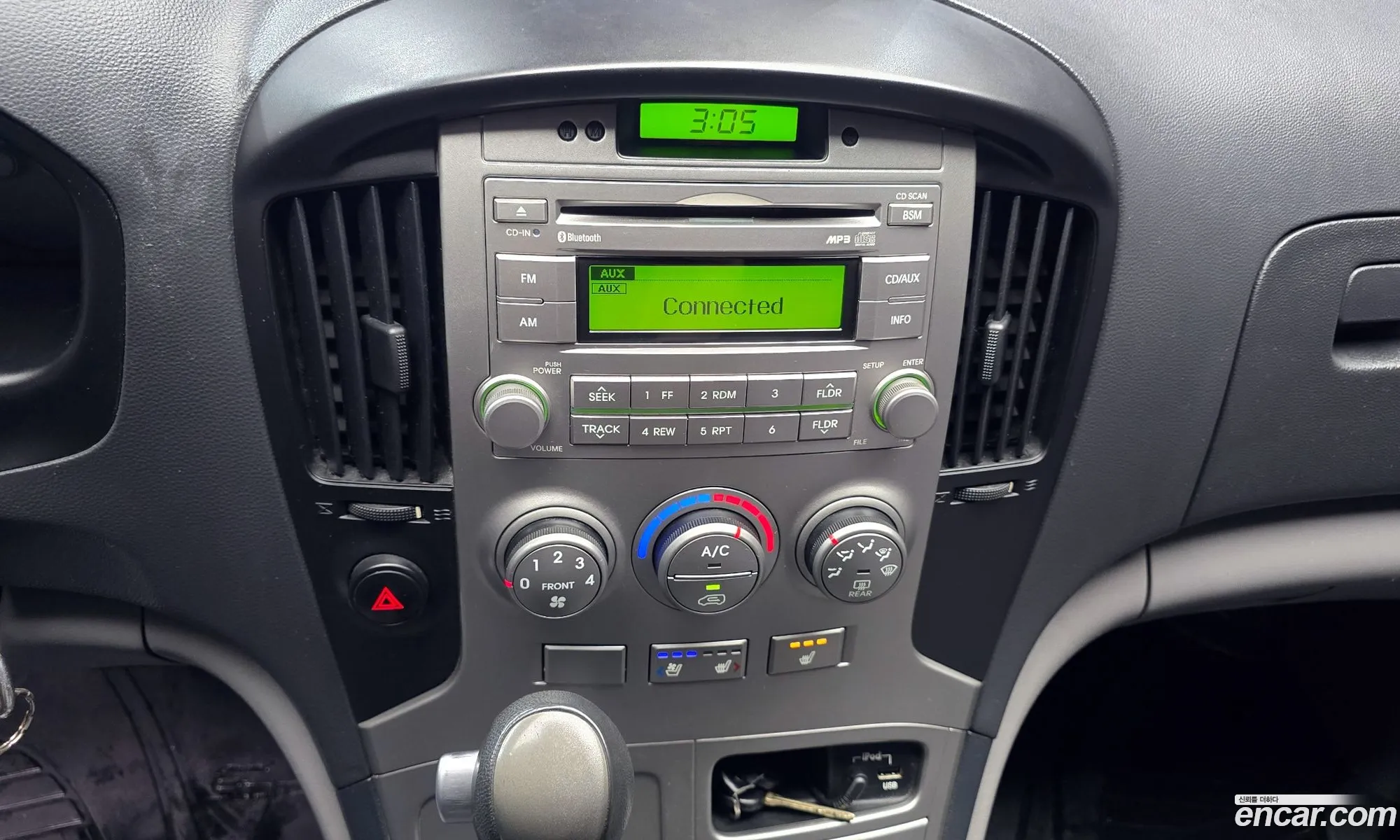 Hyundai Grand Starex 2013 — 16