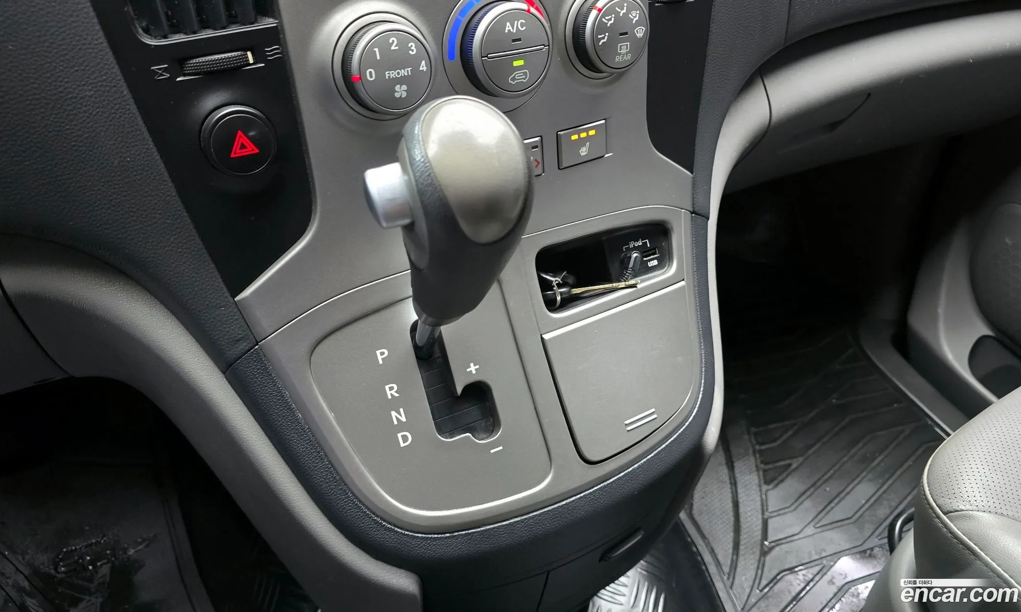 Hyundai Grand Starex 2013 — 3
