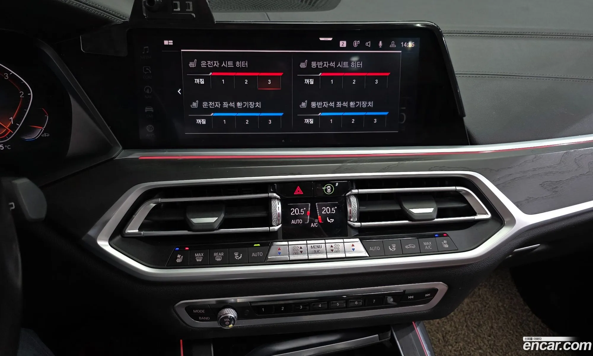 BMW X7 2020 WBACW8106L9D61029 — 15