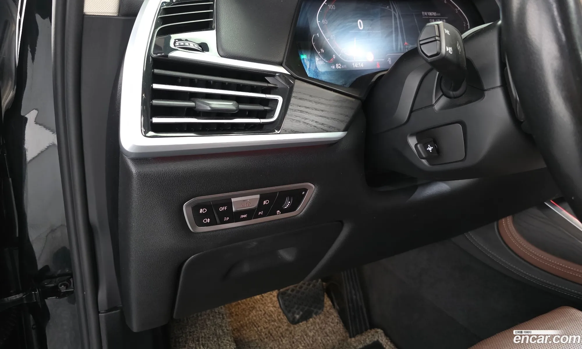 BMW X7 2020 WBACW8106L9D61029 — 33