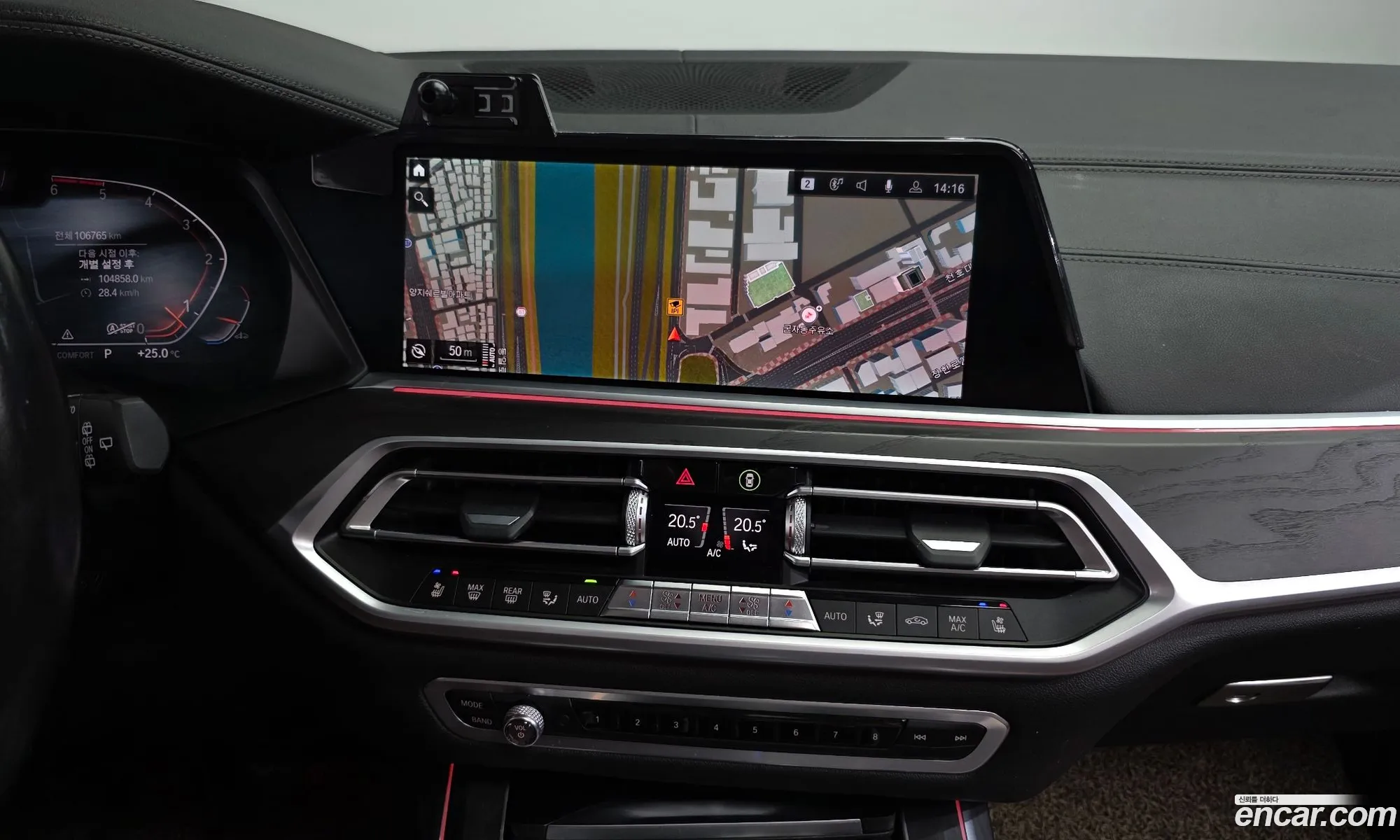 BMW X7 2020 WBACW8106L9D61029 — 22