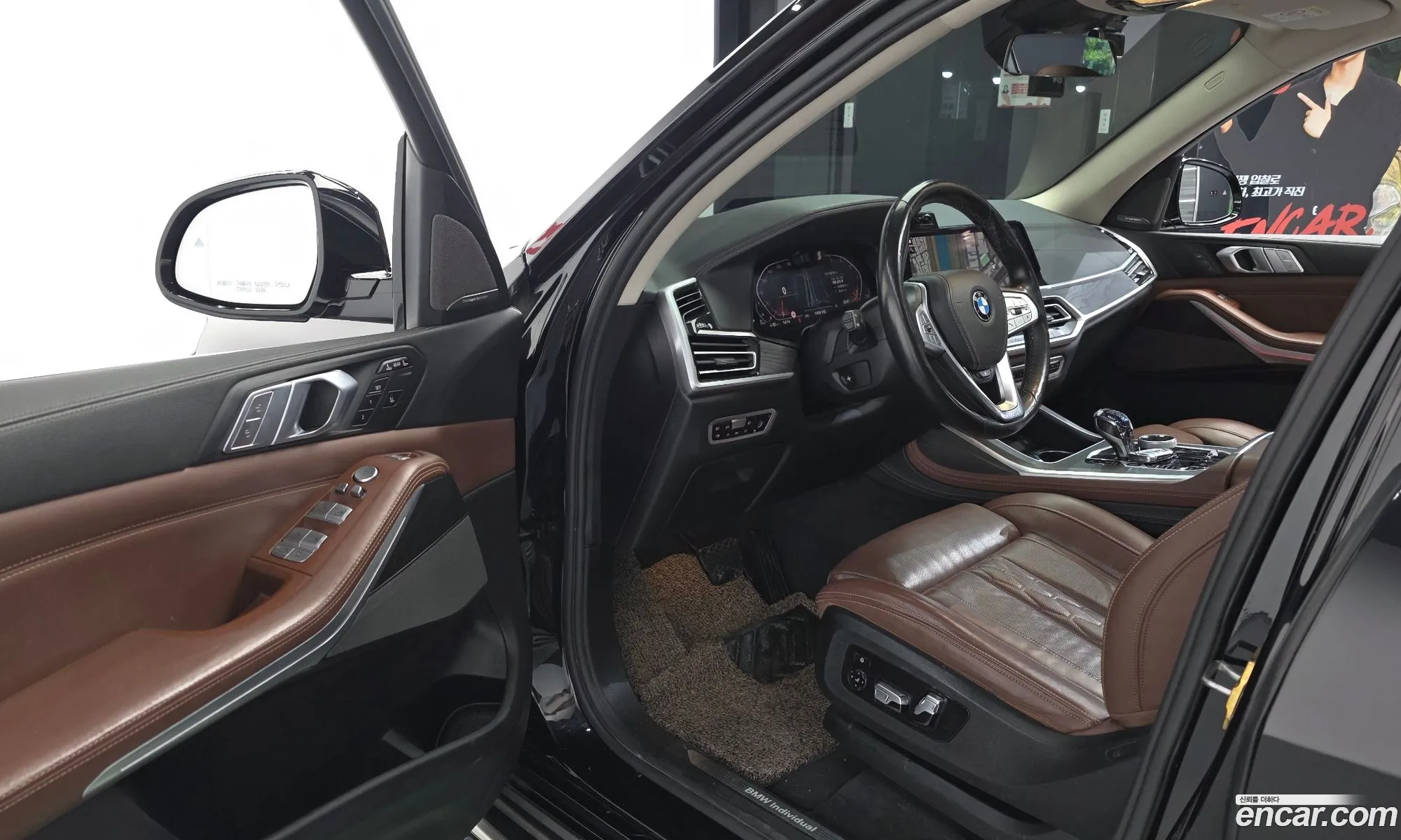 BMW X7 2020 WBACW8106L9D61029 — 32