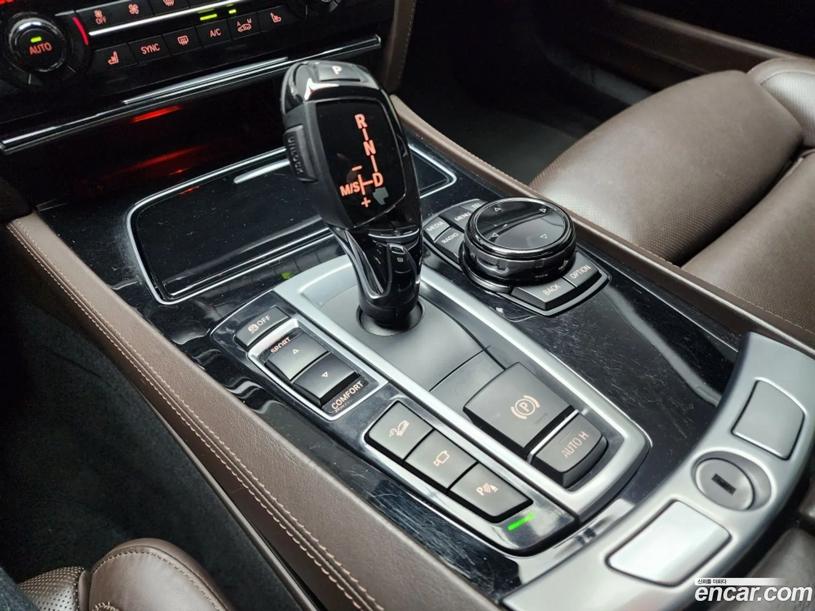 BMW 7 Series 2015 — 7