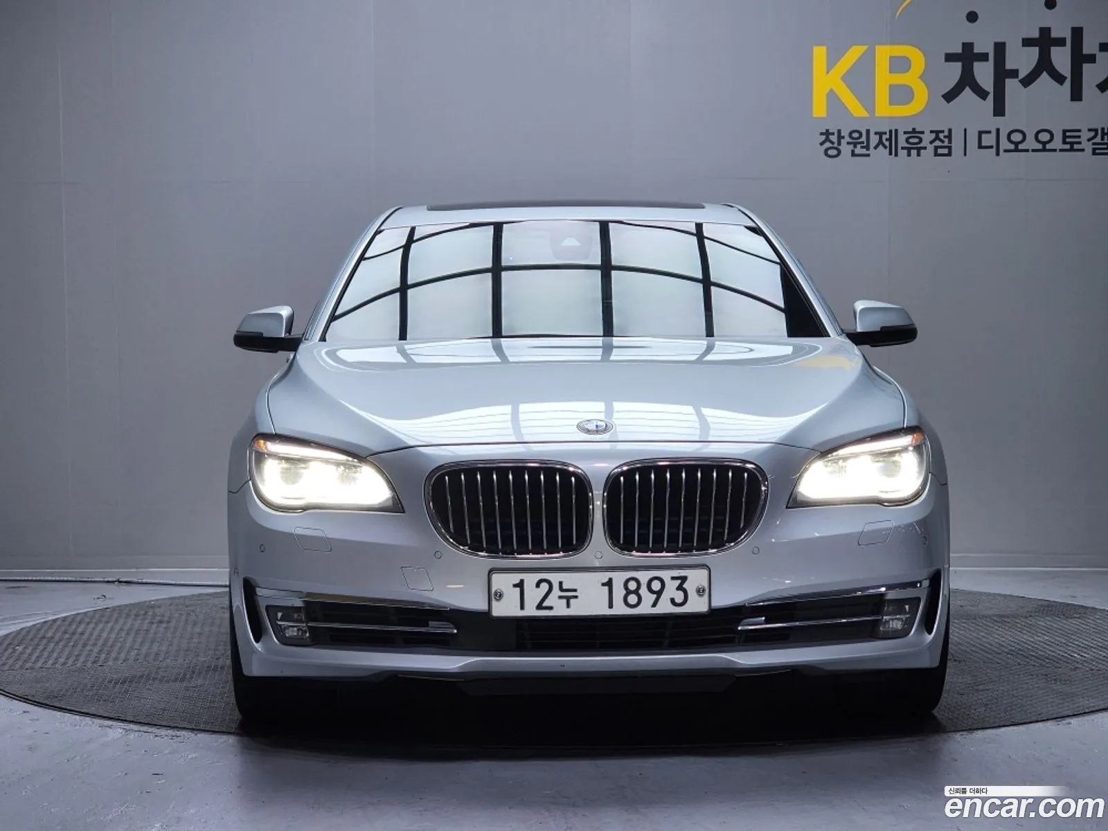 BMW 7 Series 2015 — 17