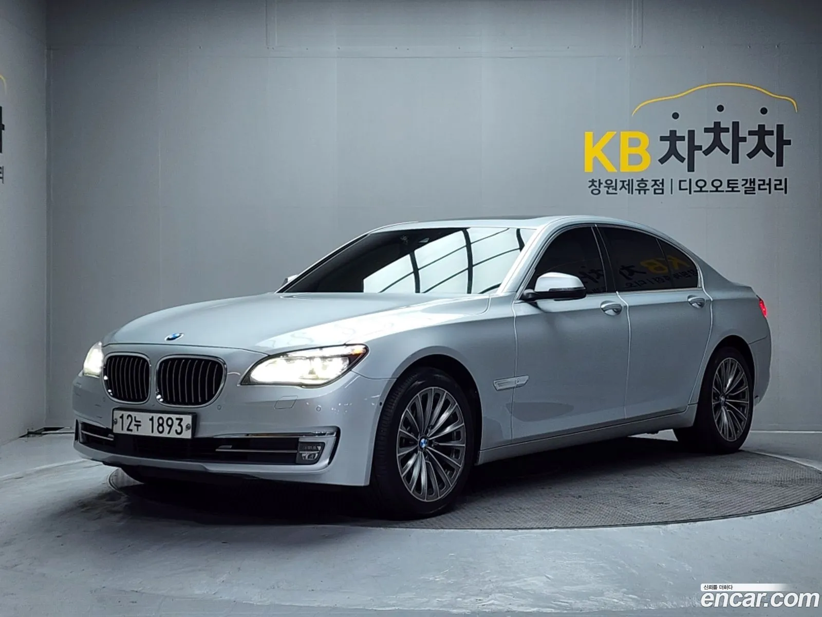 BMW 7 Series 2015 — 9