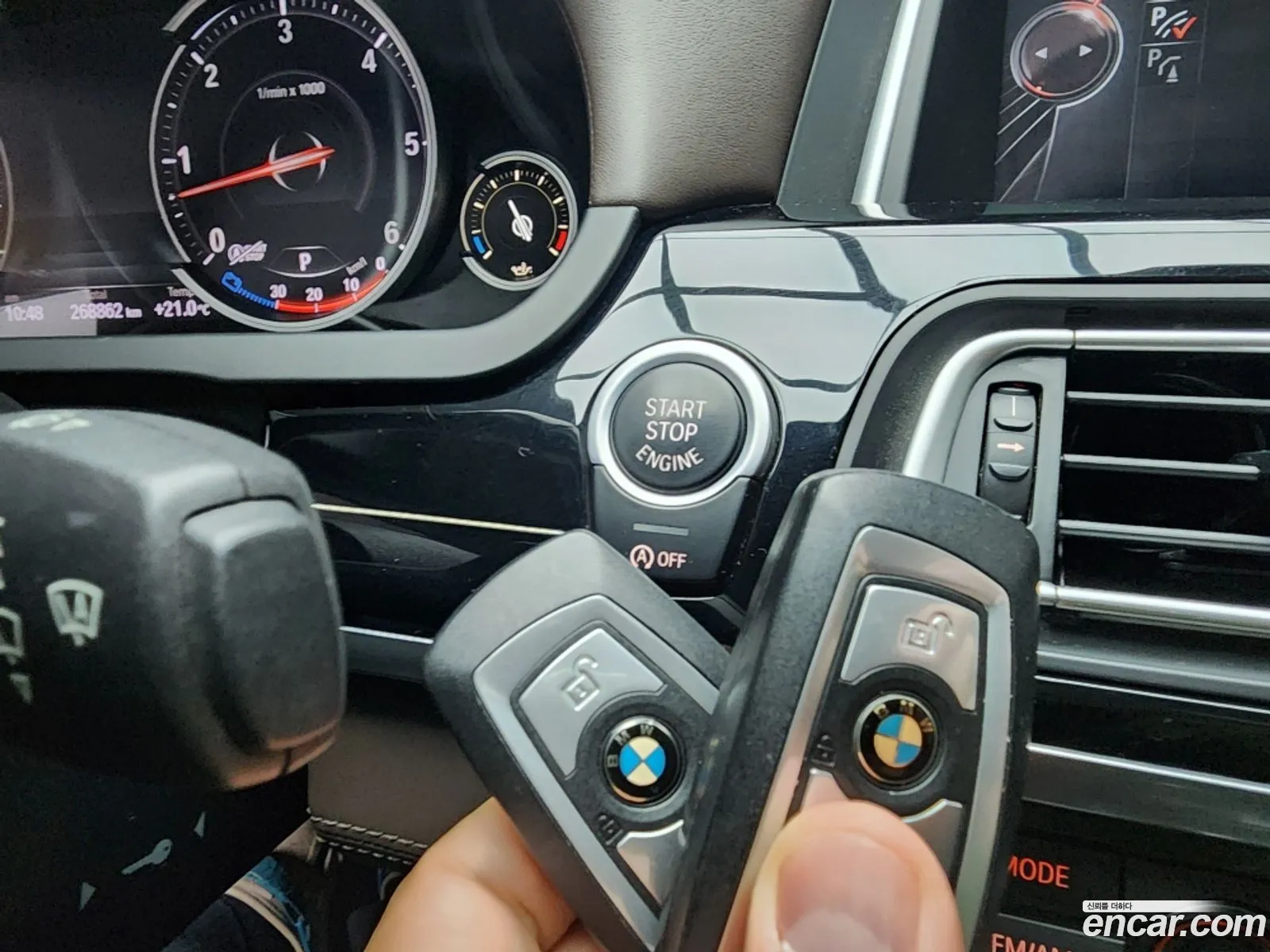 BMW 7 Series 2015 — 8