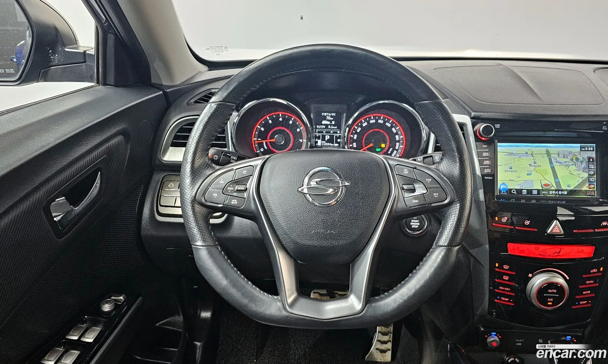 KG Mobility (SsangYong) Tivoli Armour 2019 — 33