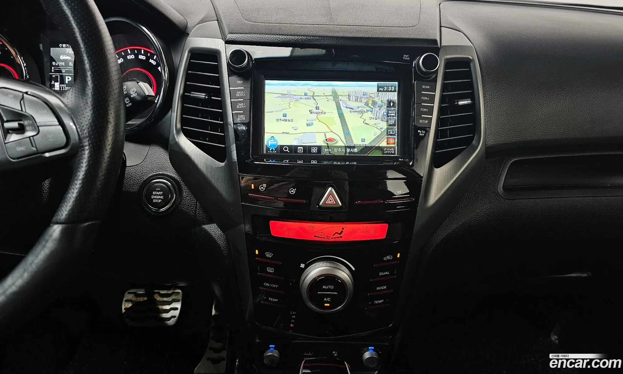 KG Mobility (SsangYong) Tivoli Armour 2019 — 34