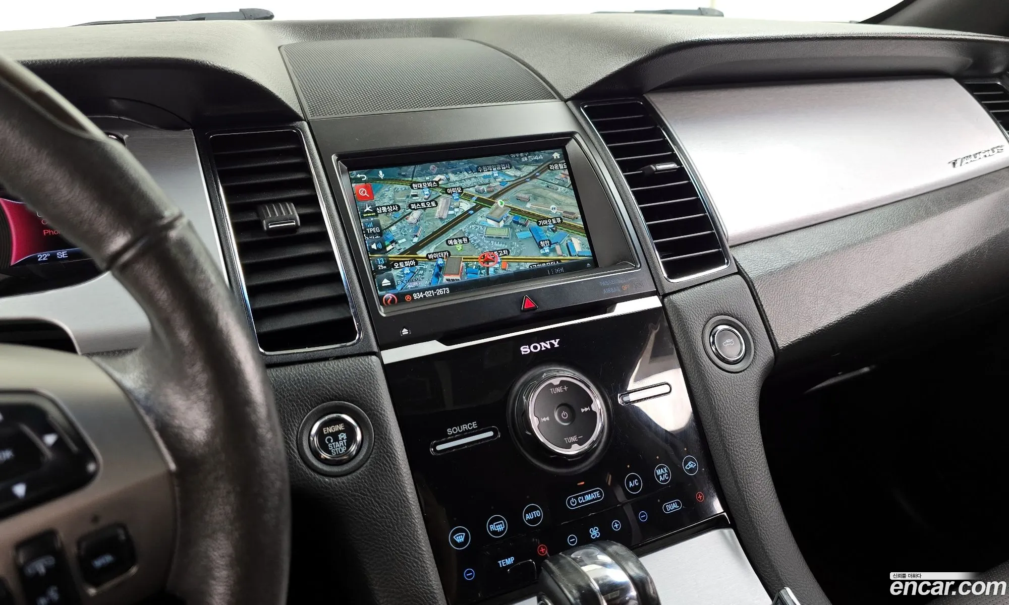 Ford Taurus 2017 1FAHP2F93HG106127 — 19