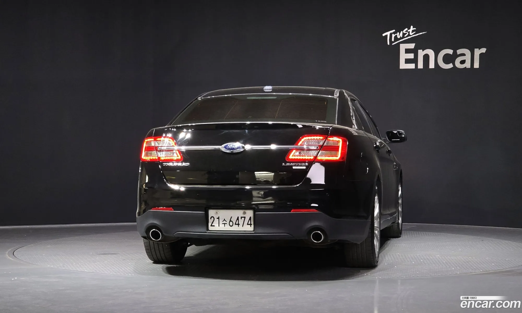 Ford Taurus 2017 1FAHP2F93HG106127 — 27