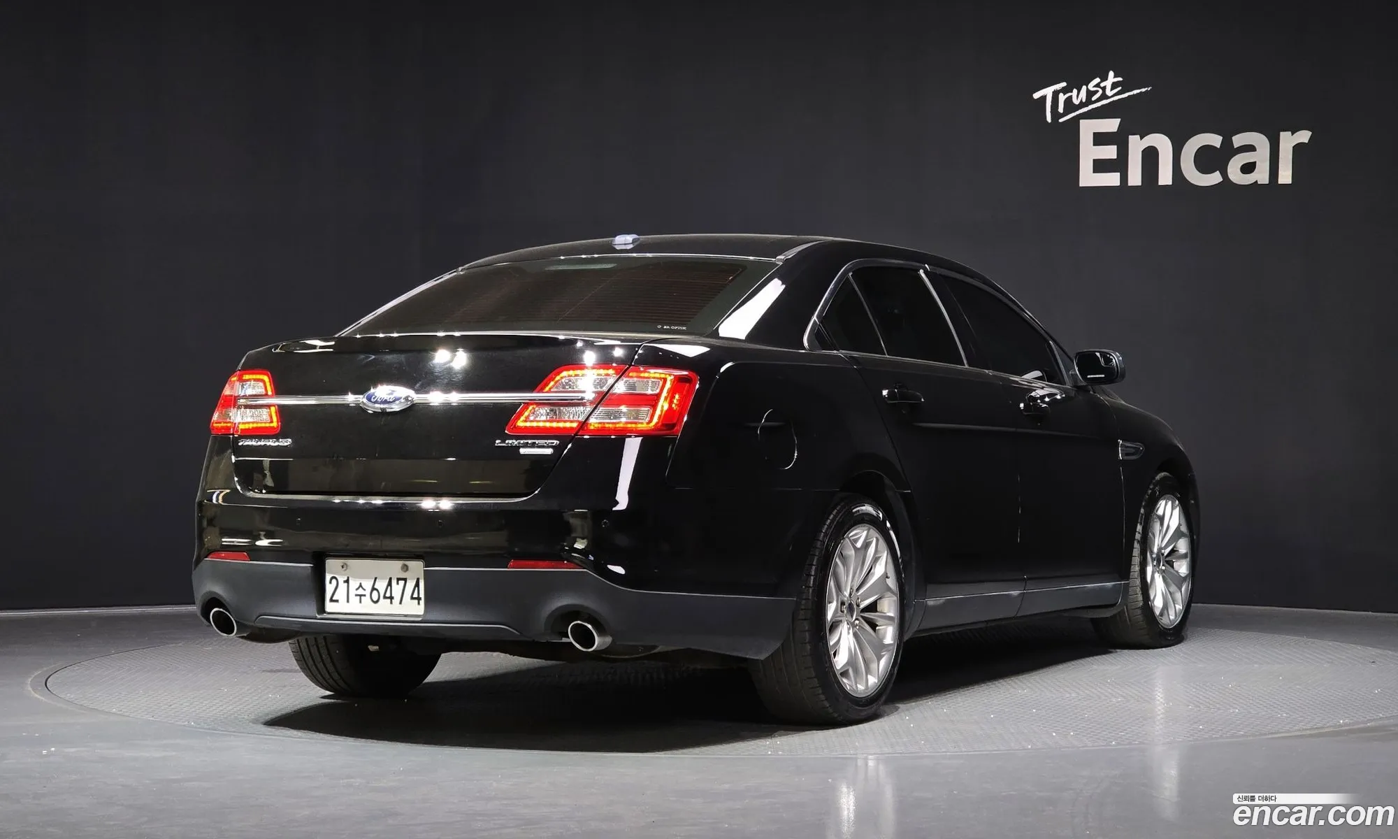 Ford Taurus 2017 1FAHP2F93HG106127 — 29