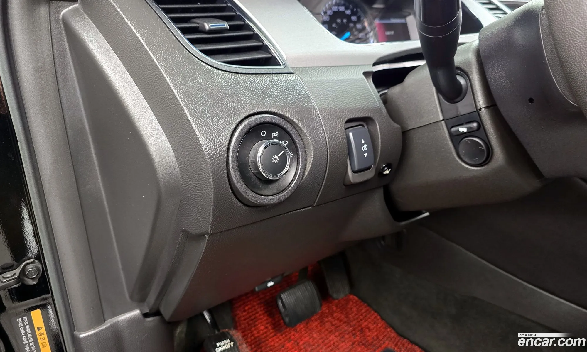 Ford Taurus 2017 1FAHP2F93HG106127 — 13